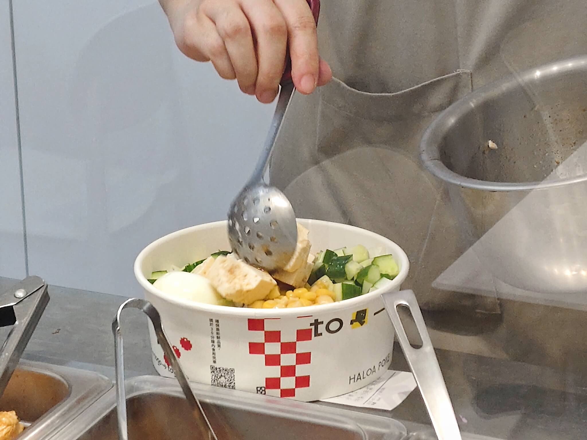 江子翠美食｜HALOA POKE 夏威夷拌飯 板橋店、減脂美味的天花板、健康餐盒！ @💕小美很愛嚐💕