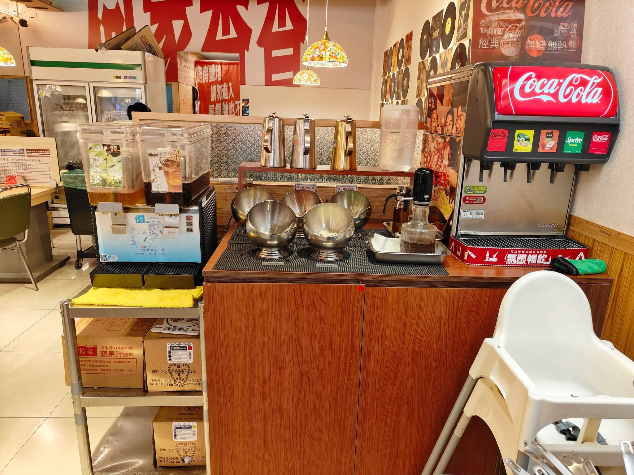 中永和火鍋｜何家香香麻辣鴛鴦鍋、飲料、甜點吃到飽、單點鍋自由配料！月月活動誠意滿滿！ @💕小美很愛嚐💕