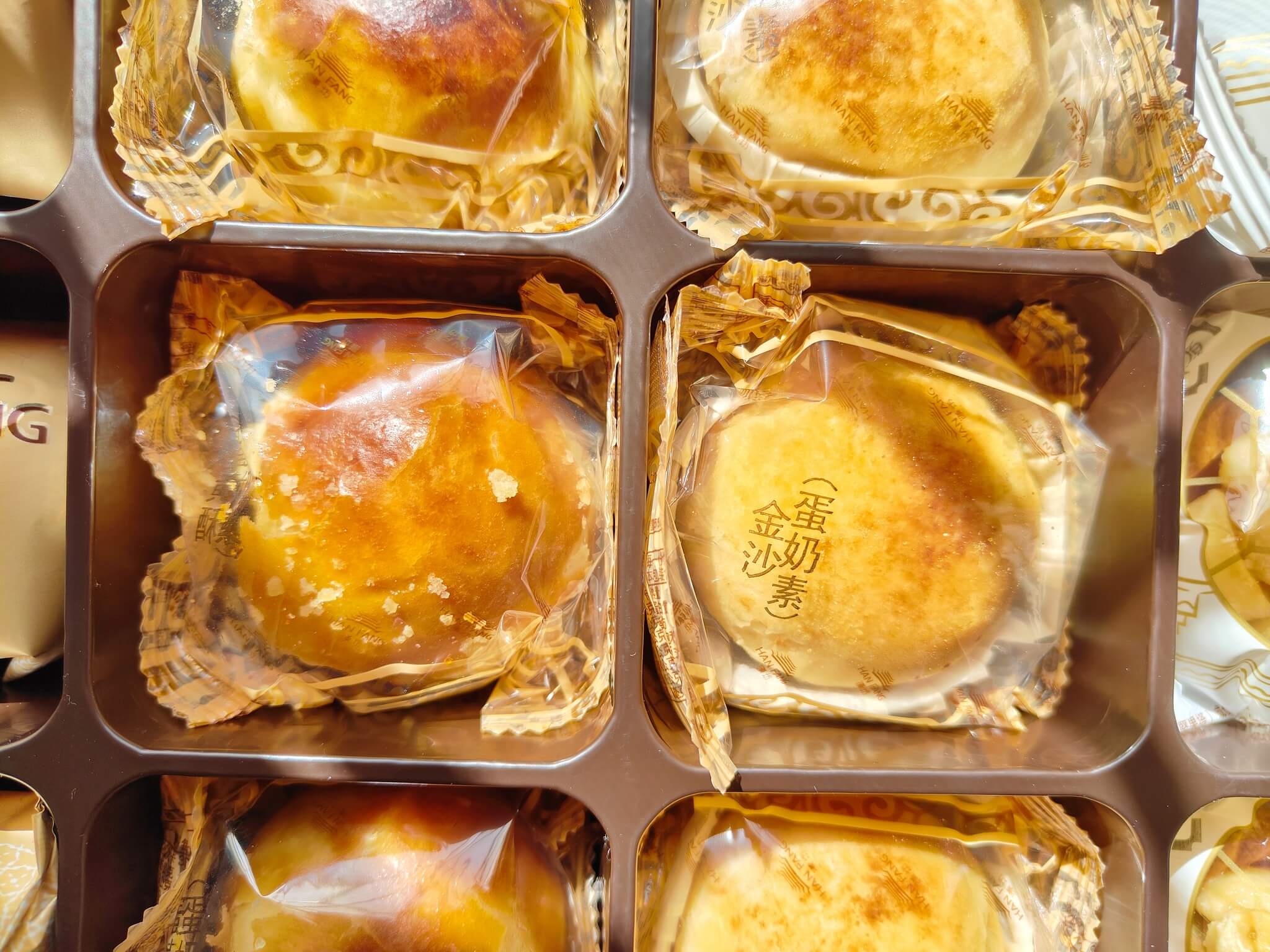 中秋禮盒推薦｜漢坊餅藝-臻饌中秋禮盒、鳳梨酥、蛋黃酥、招牌金沙小月、夏威夷豆堅果塔一次擁有！ @💕小美很愛嚐💕