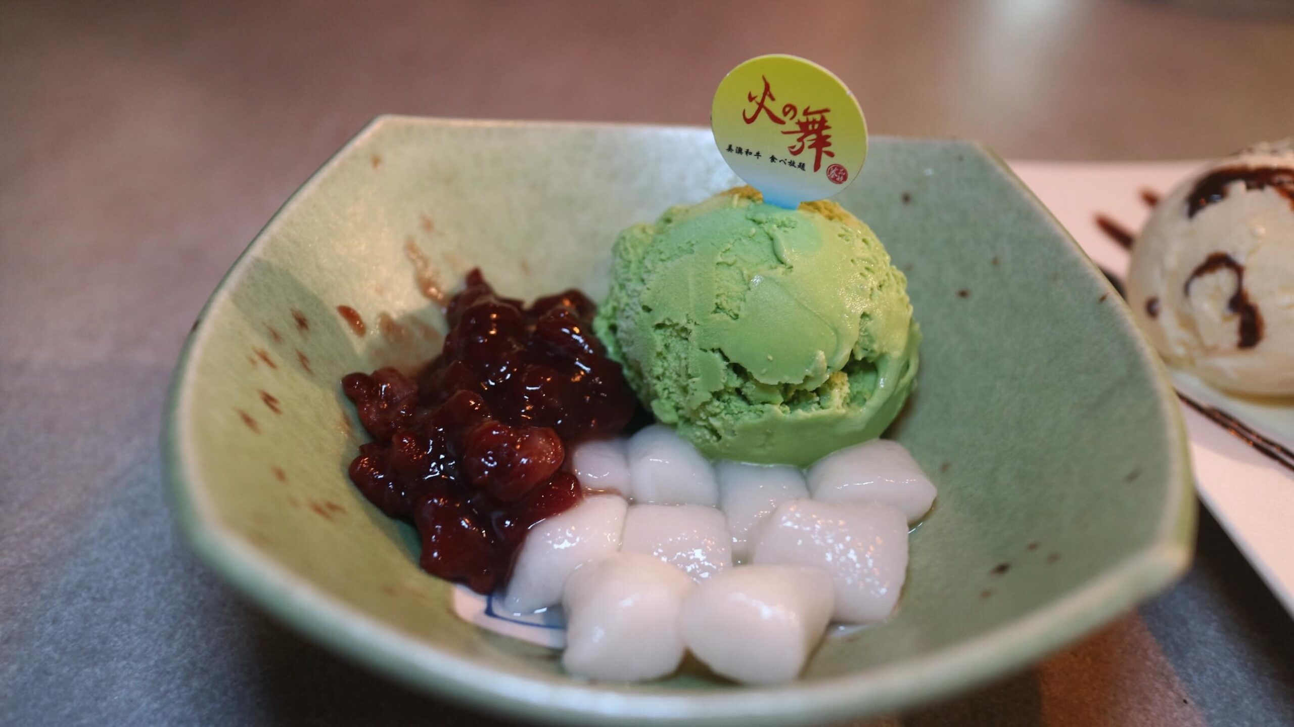 ｜火之舞蓁品燒 和牛燒肉放題、和牛燒肉吃到飽推薦！！ @💕小美很愛嚐💕