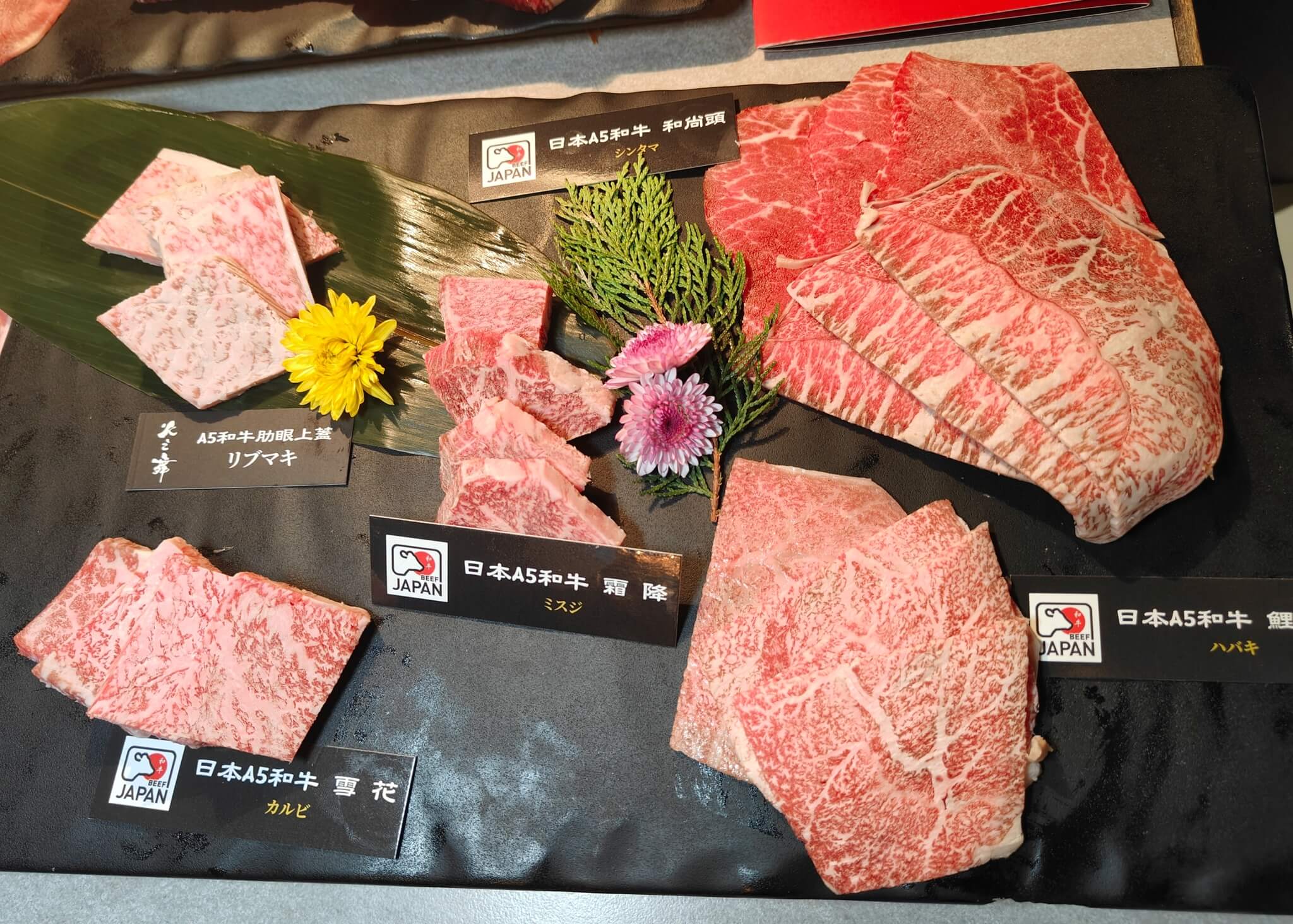 ｜火之舞蓁品燒 和牛燒肉放題、和牛燒肉吃到飽推薦！！ @💕小美很愛嚐💕
