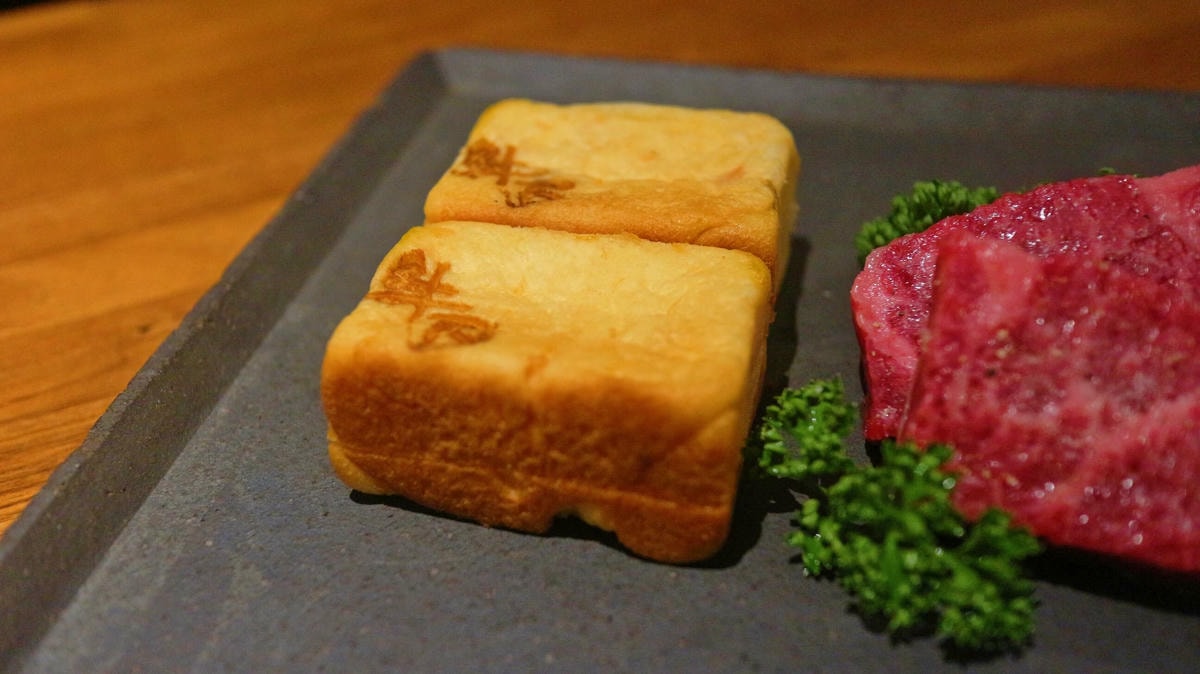 台北燒肉|牛B燒肉、500盤推薦「澳洲全血厚切牛舌」、「牛筋炒飯」必嚐!視覺、聽覺、味覺高感度藝術體驗 , 一場精緻有靈魂的美食享宴! - 第10張圖