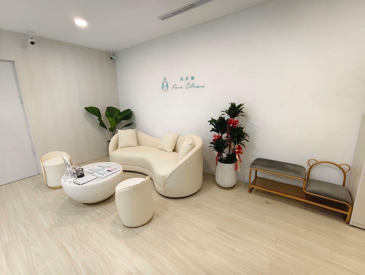 別丟臉 桃園店|養出零瑕疵的水嫩肌膚、清潔毛孔、護膚清潔、洗頭按摩一次搞定! - 第5張圖