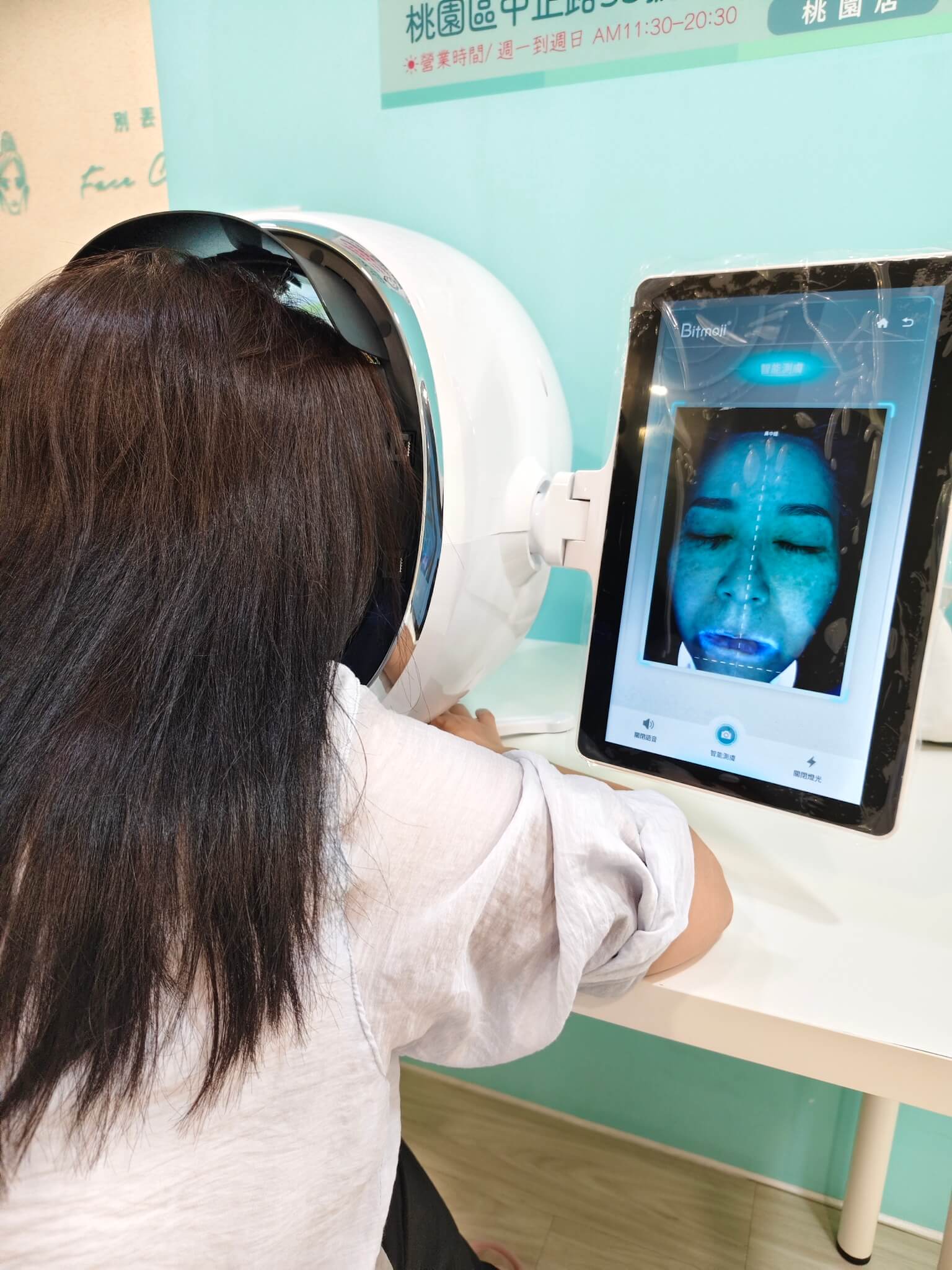 別丟臉 桃園店|養出零瑕疵的水嫩肌膚、清潔毛孔、護膚清潔、洗頭按摩一次搞定! - 第11張圖