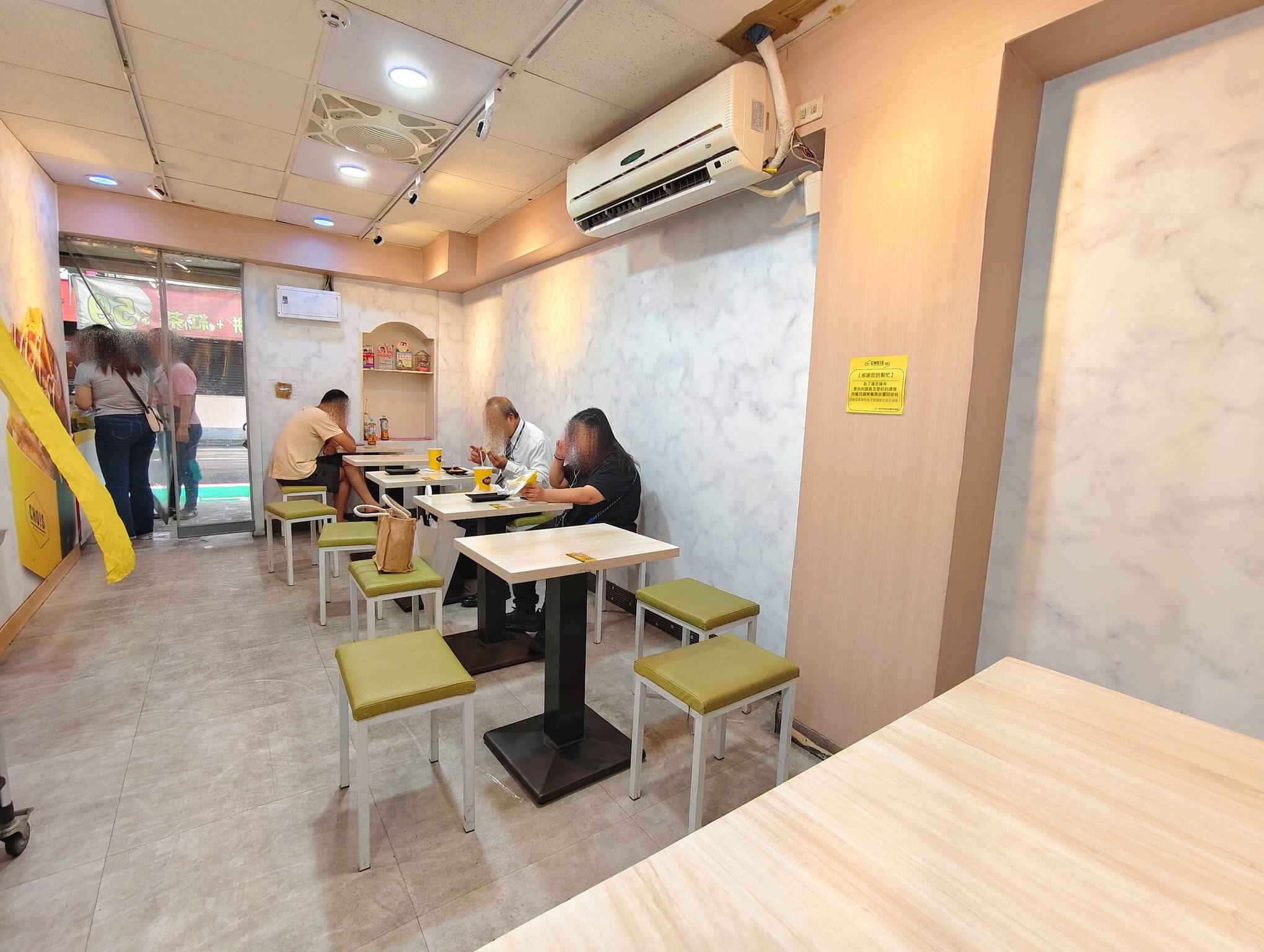 行天宮早餐推薦|丘一司早餐 行天宮店、西多士特色吐司、酥皮蛋餅必點、高人氣行天宮早午餐店! - 第4張圖