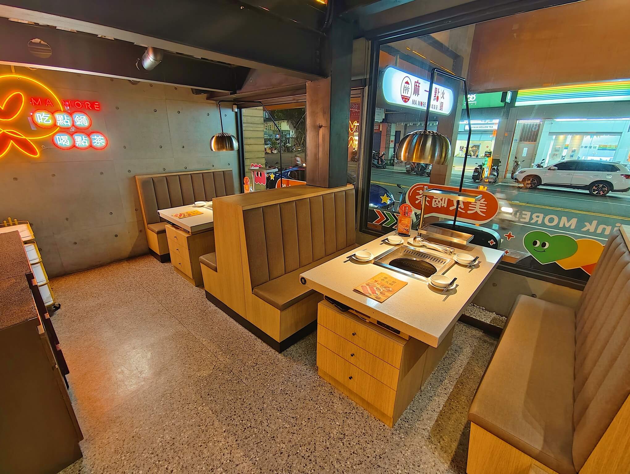 台中西區火鍋推薦|麻一點 重慶老火鍋、香辣過癮不燒喉、搭上麻麻系手搖飲口感太有趣了! - 第7張圖