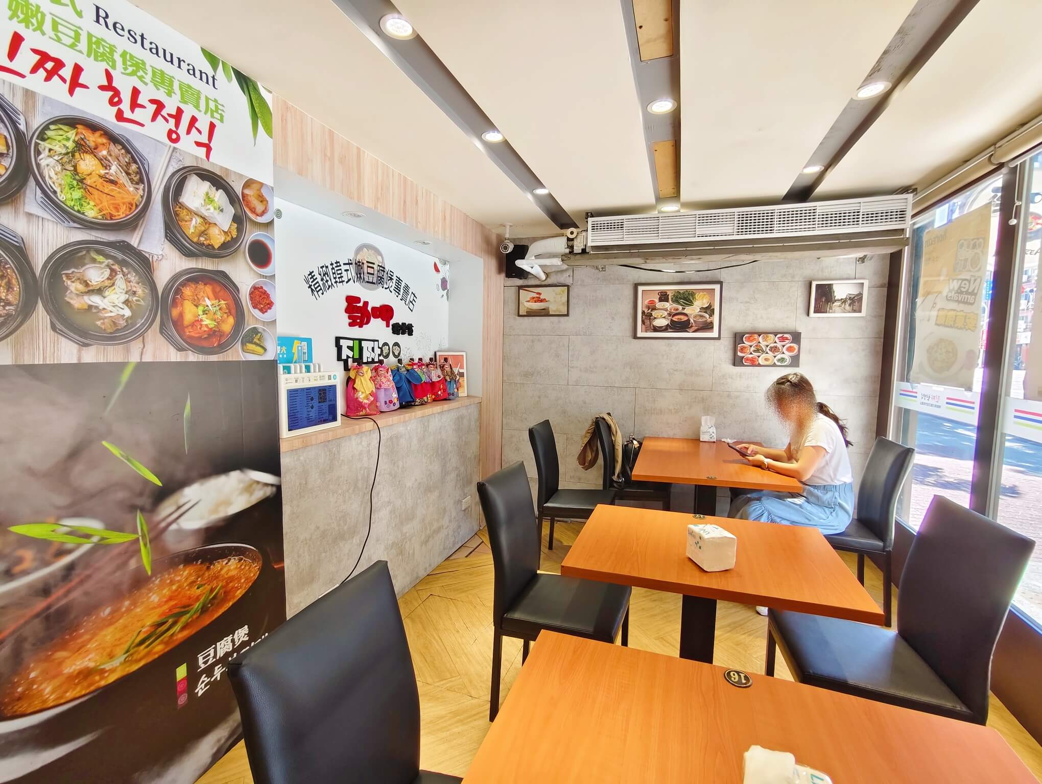 板橋美食|勁呷韓定食、口味道地韓國人開的、小菜無限吃到飽! - 第5張圖