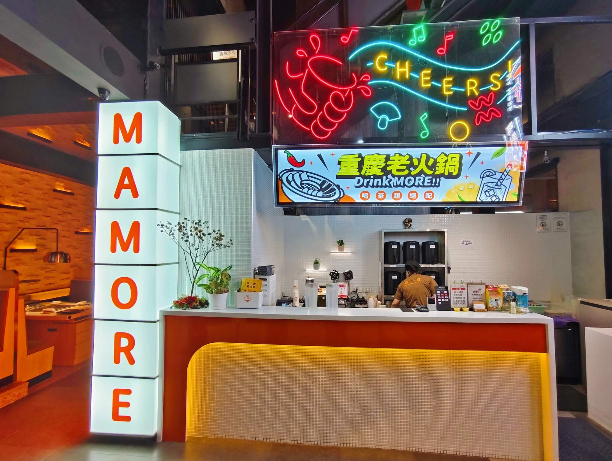 台中西區火鍋推薦|麻一點 重慶老火鍋、香辣過癮不燒喉、搭上麻麻系手搖飲口感太有趣了! - 第4張圖
