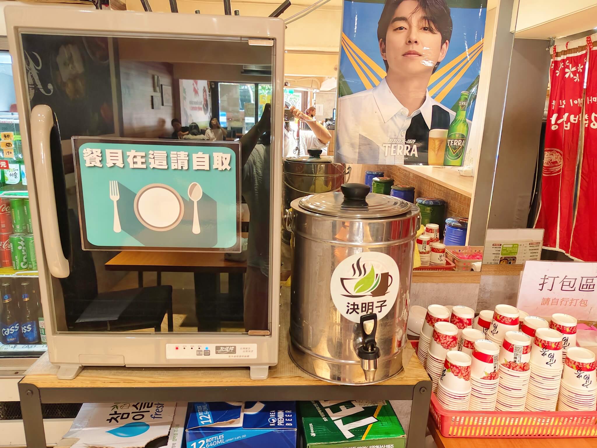 板橋美食|勁呷韓定食、口味道地韓國人開的、小菜無限吃到飽! - 第7張圖