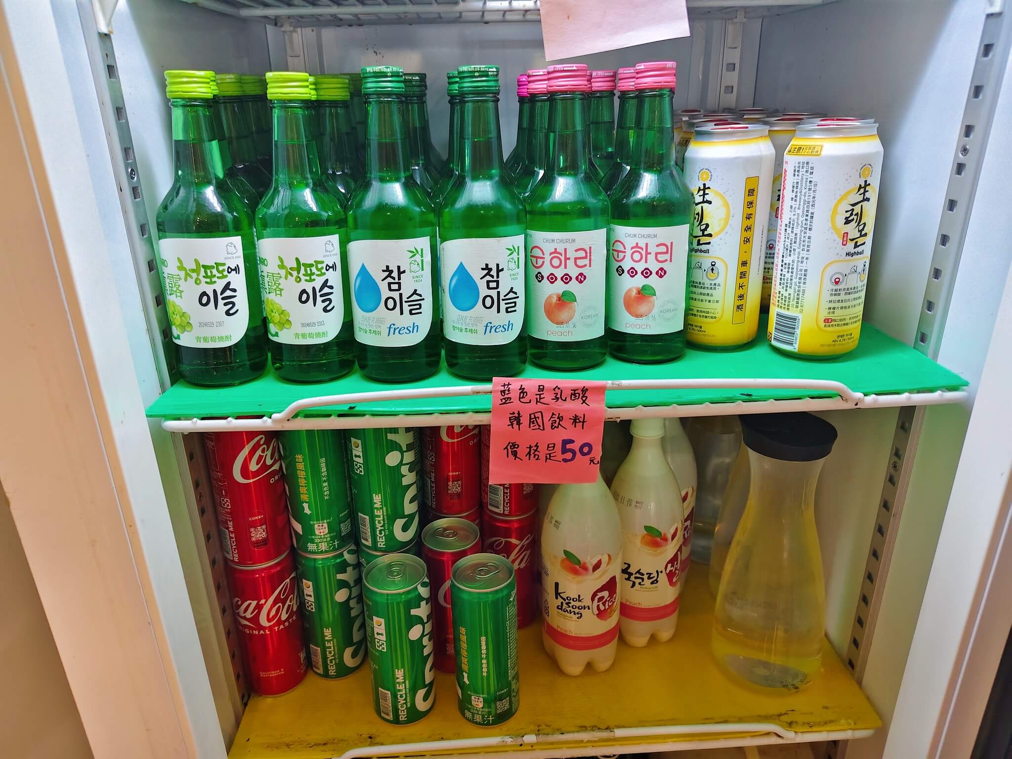 板橋美食|勁呷韓定食、口味道地韓國人開的、小菜無限吃到飽! - 第8張圖