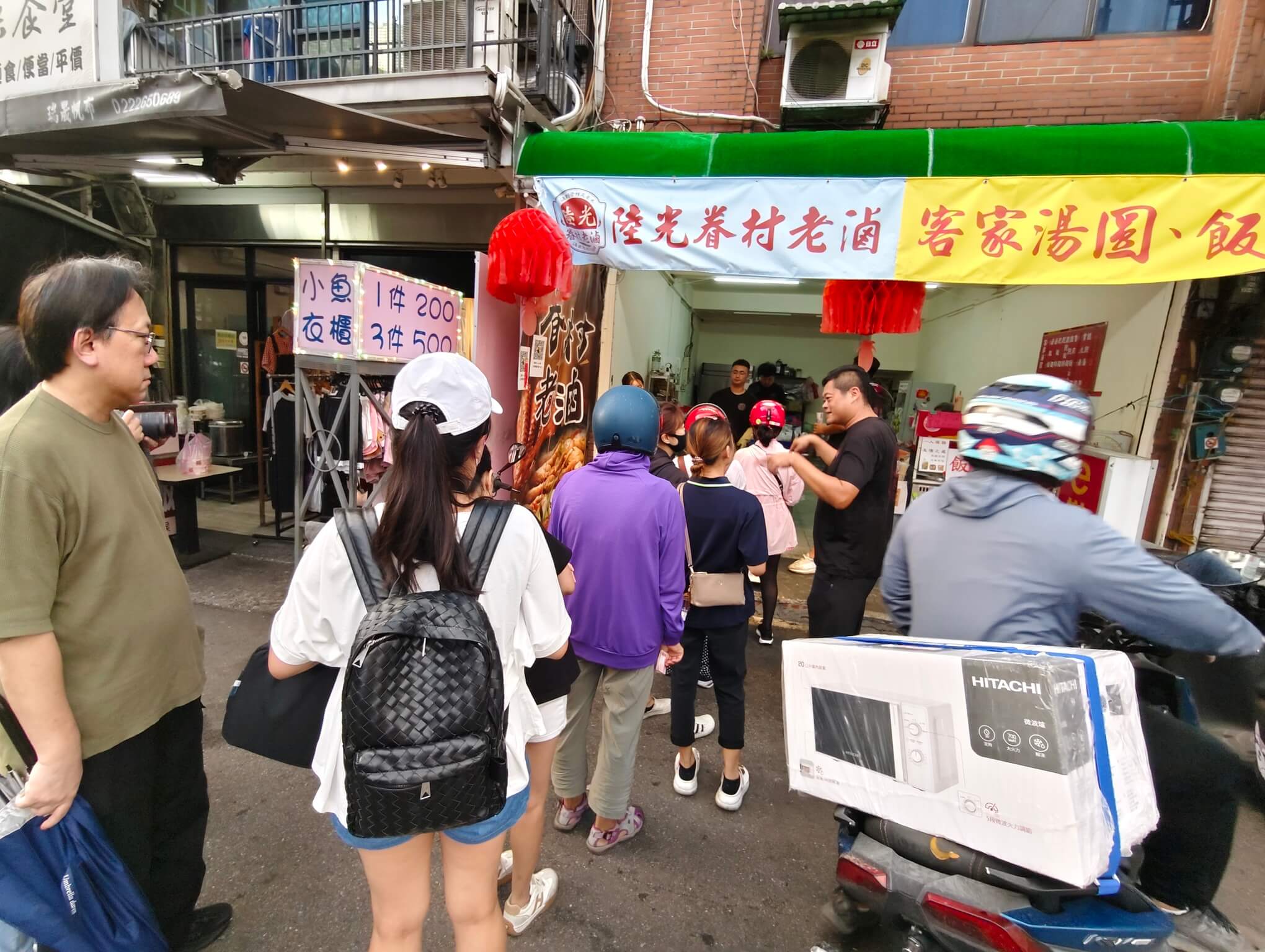 龜山美食｜陸光眷村老滷、獨門秘訣超夠味很有層次、天天熱賣超過5000隻！