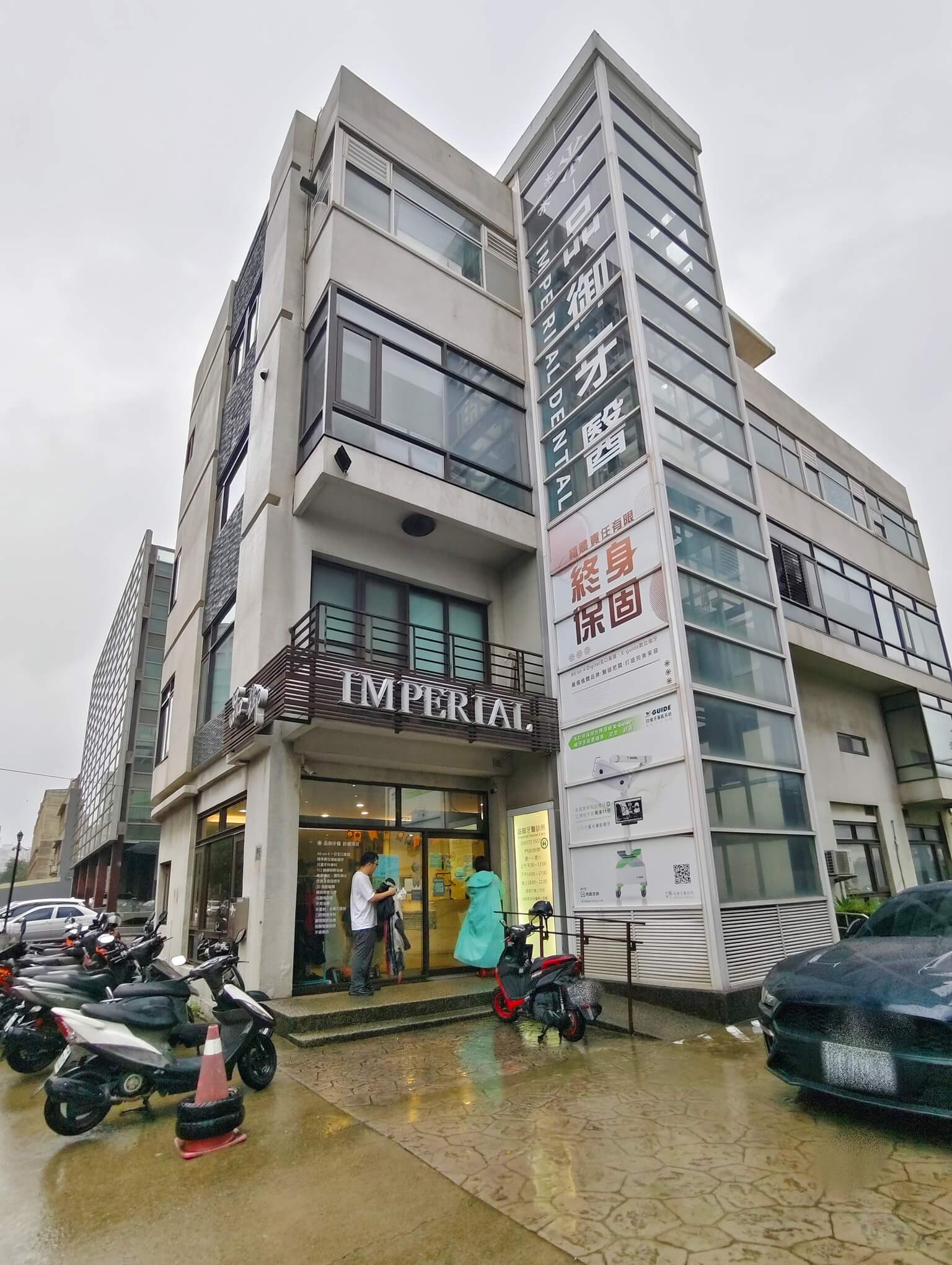 新竹牙醫推薦｜品御牙醫診所、帶你告別傳統補牙、3D齒雕諮詢、優缺點、材質、治療流程一次了解！！