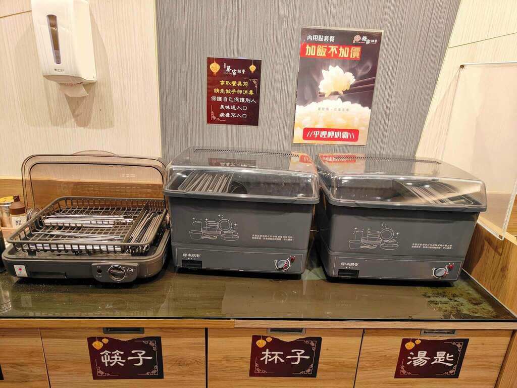 林口美食|蔡家排骨、比臉大雞排、飲料湯品無限享用、加飯不加價超平價人氣便當推薦! - 第5張圖