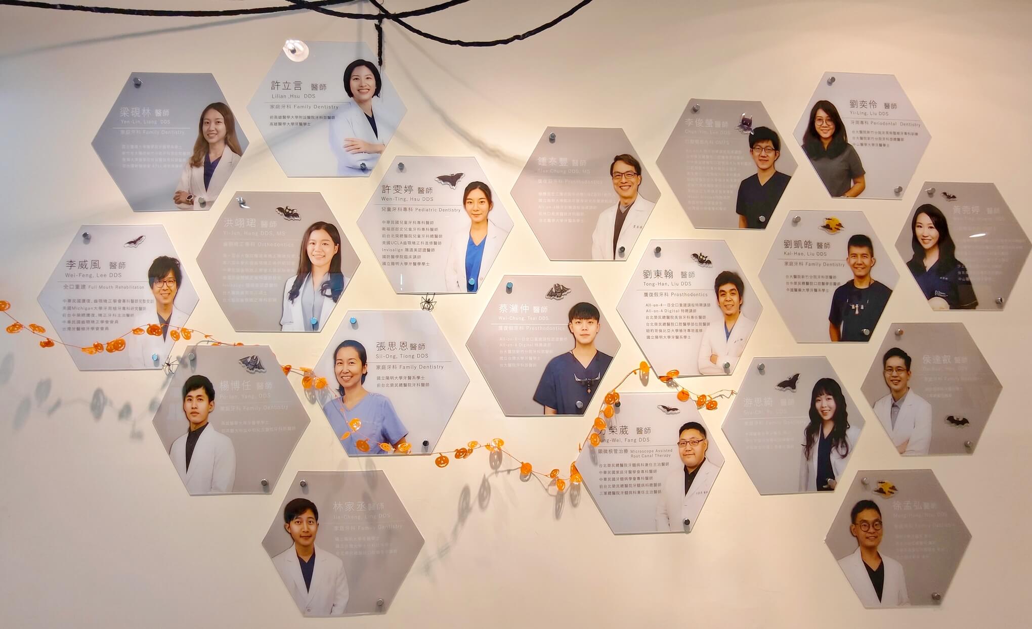 新竹牙醫推薦｜品御牙醫診所、帶你告別傳統補牙、3D齒雕諮詢、優缺點、材質、治療流程一次了解！！