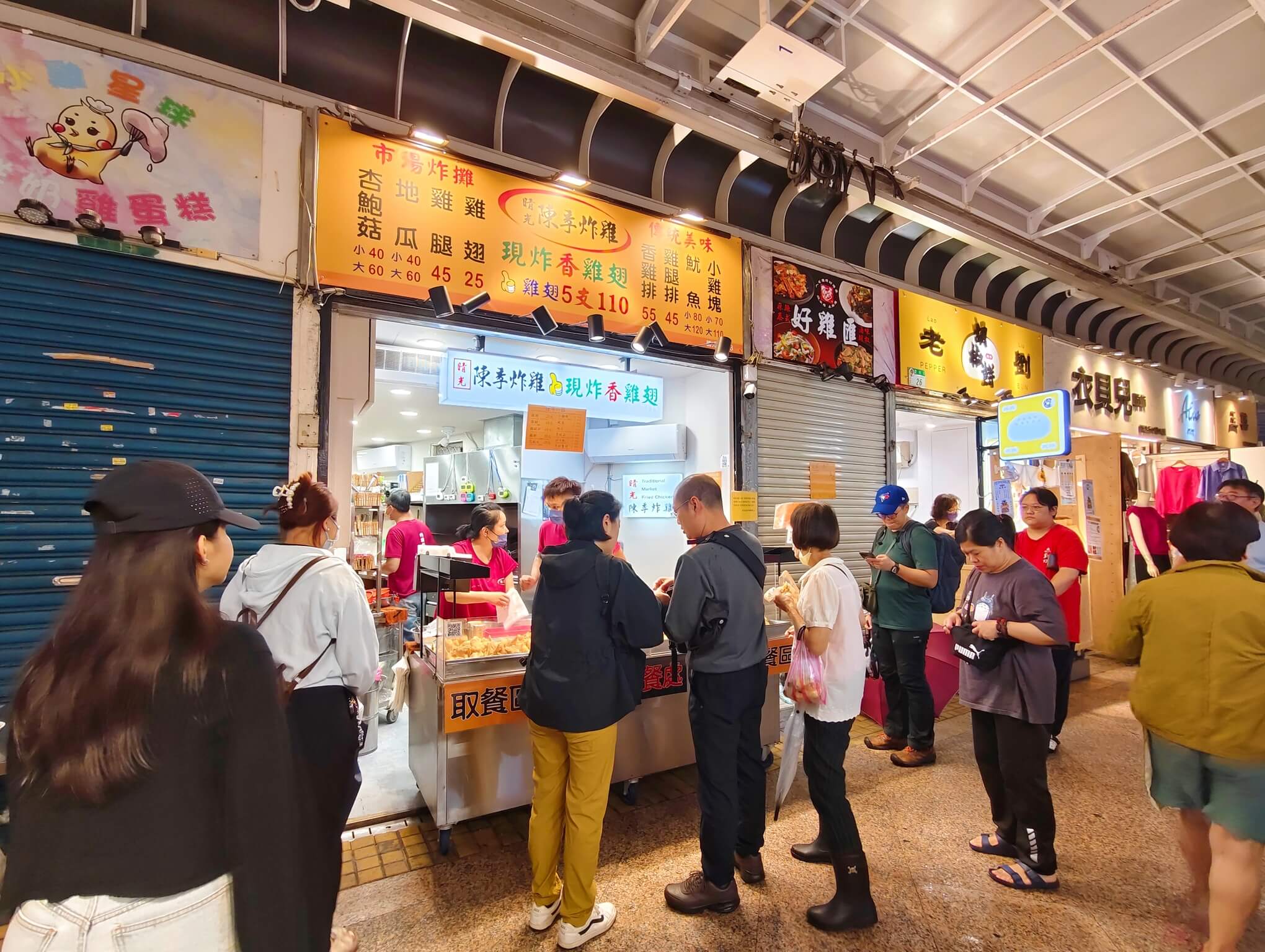 晴光市場美食|陳季炸雞 晴光市場店、香酥雞超搶手!雞排只要55元、雞翅、魷魚圈、地瓜通通必點!! - 第3張圖