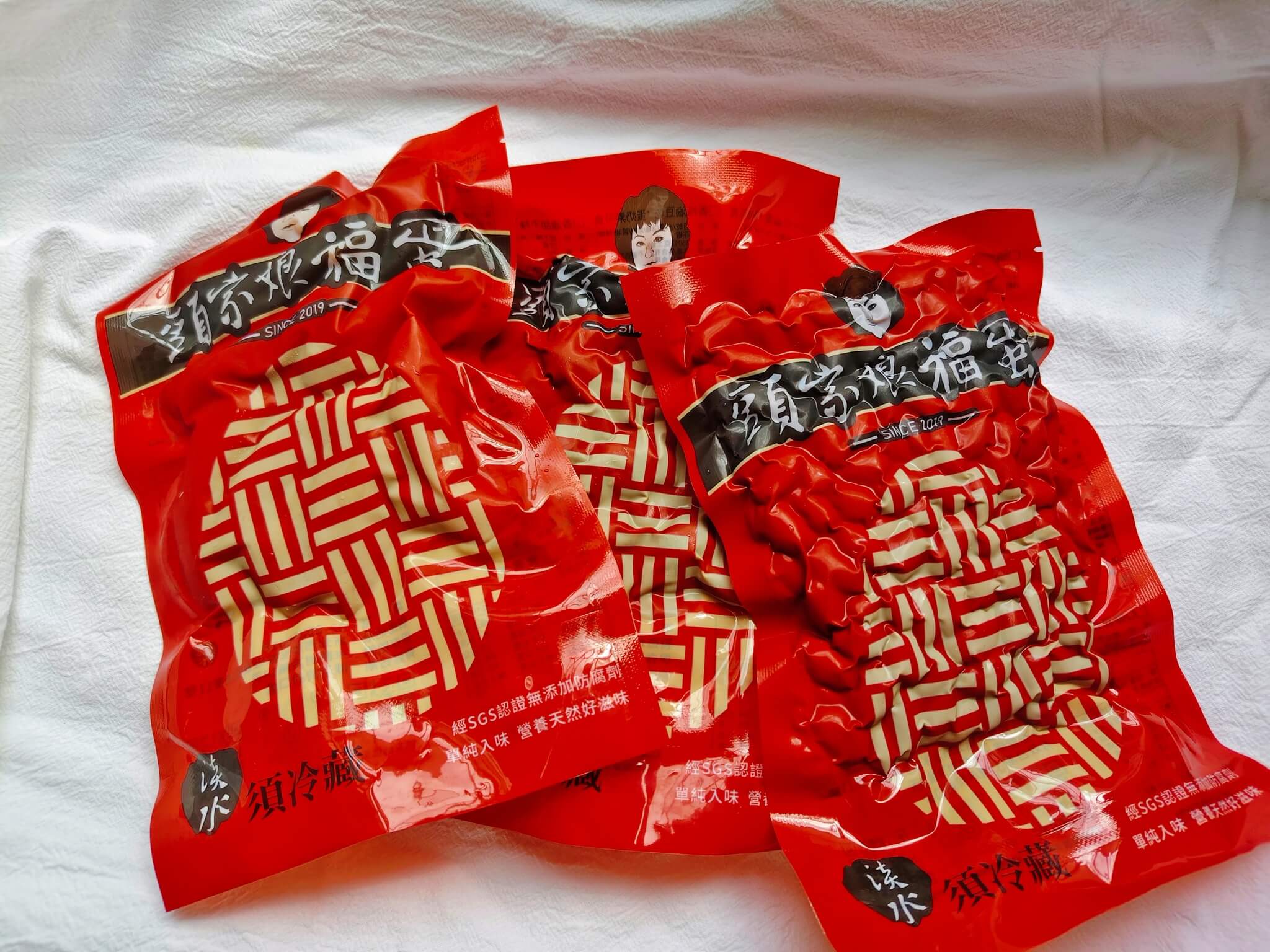 宅配滷味推薦|頭家娘福蛋滷味、撕開包裝就能嗑、獨門秘訣超夠味好吃、超唰嘴宅配滷味! - 第2張圖