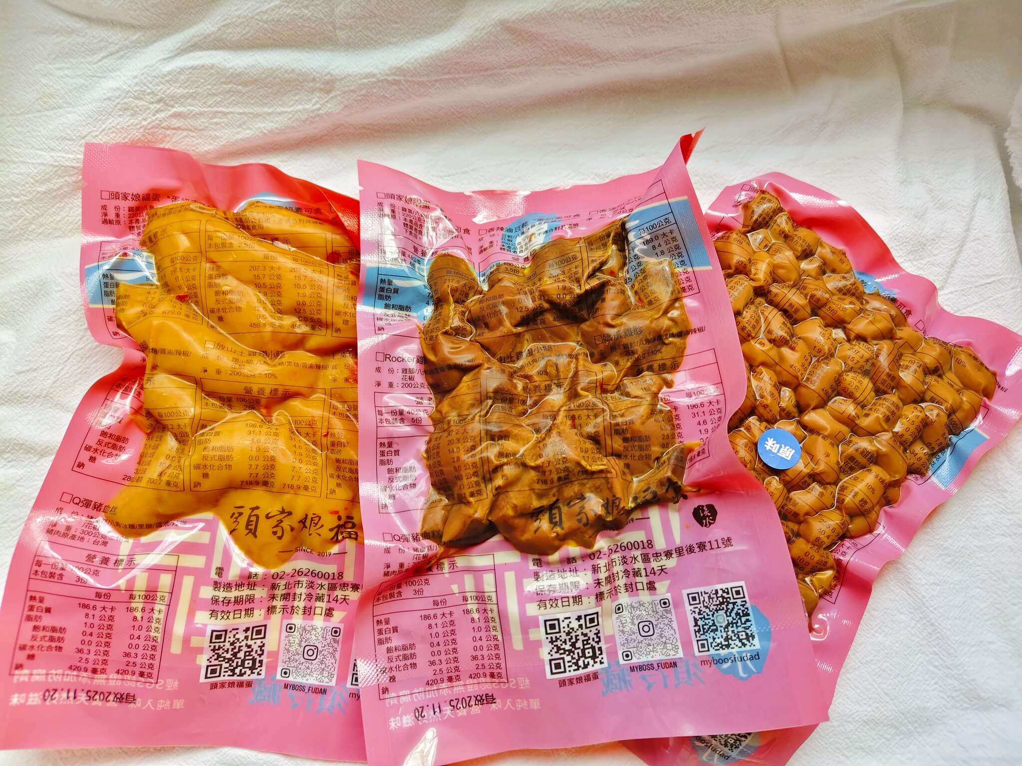宅配滷味推薦|頭家娘福蛋滷味、撕開包裝就能嗑、獨門秘訣超夠味好吃、超唰嘴宅配滷味! - 第3張圖
