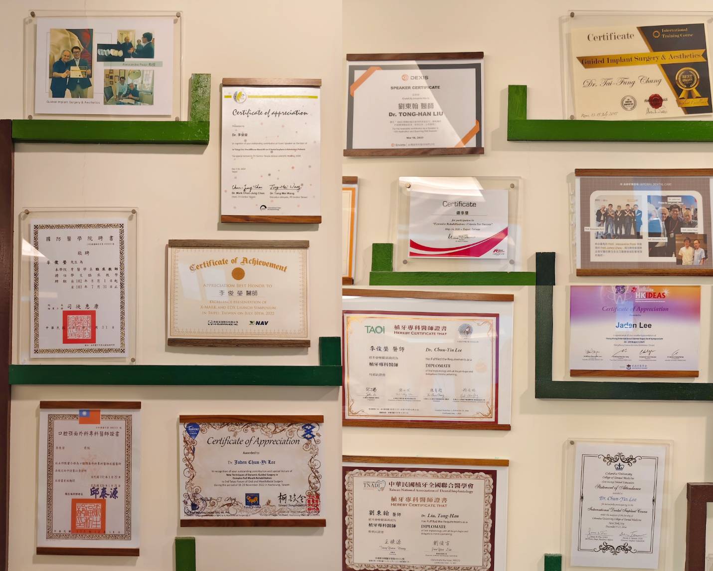 新竹牙醫推薦｜品御牙醫診所、帶你告別傳統補牙、3D齒雕諮詢、優缺點、材質、治療流程一次了解！！