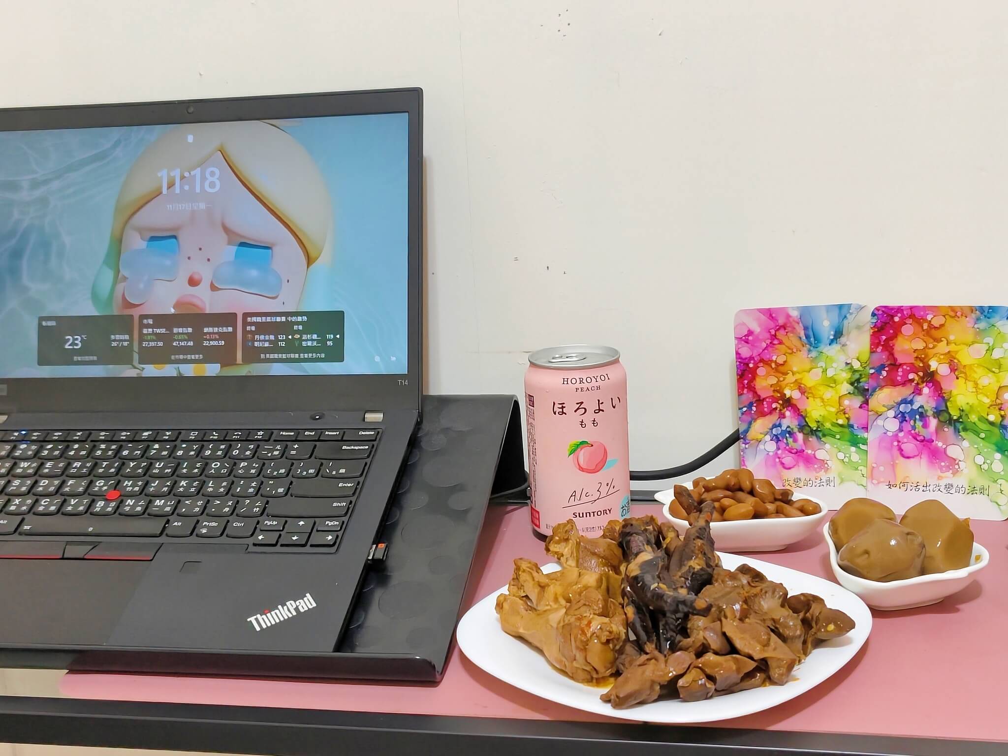 宅配滷味推薦|頭家娘福蛋滷味、撕開包裝就能嗑、獨門秘訣超夠味好吃、超唰嘴宅配滷味! - 第20張圖