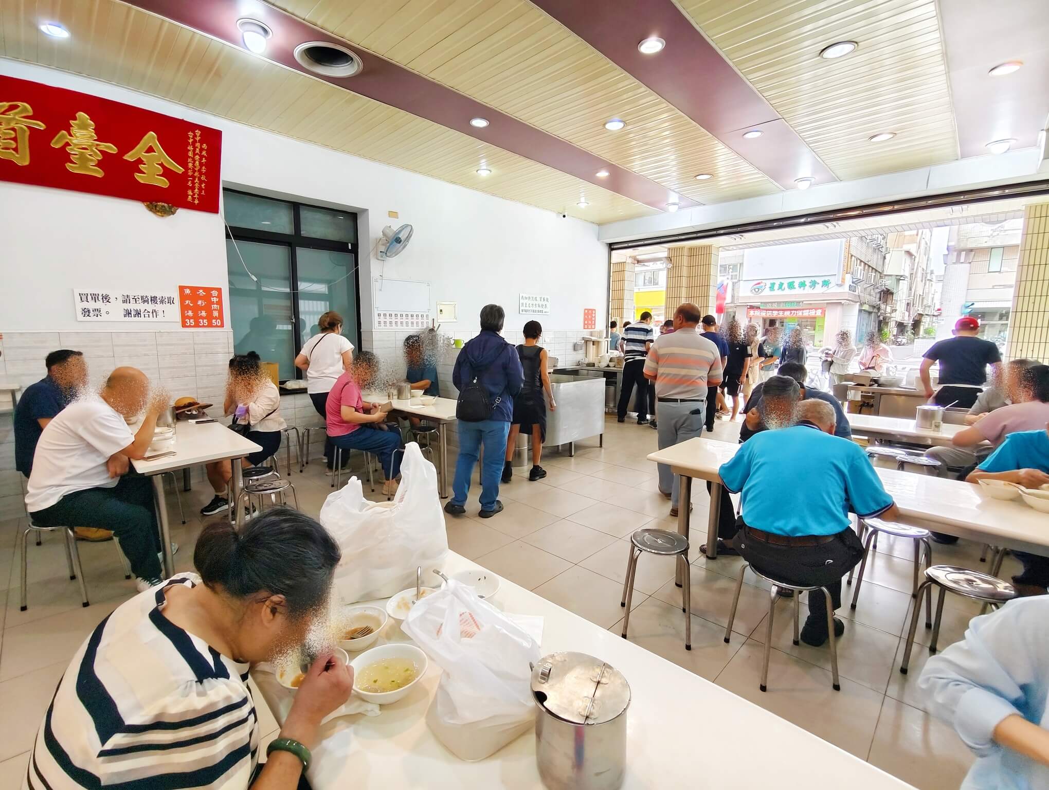 台中南區美食|台中肉員、米其林必比連四年、超過90年老字號肉圓! - 第5張圖