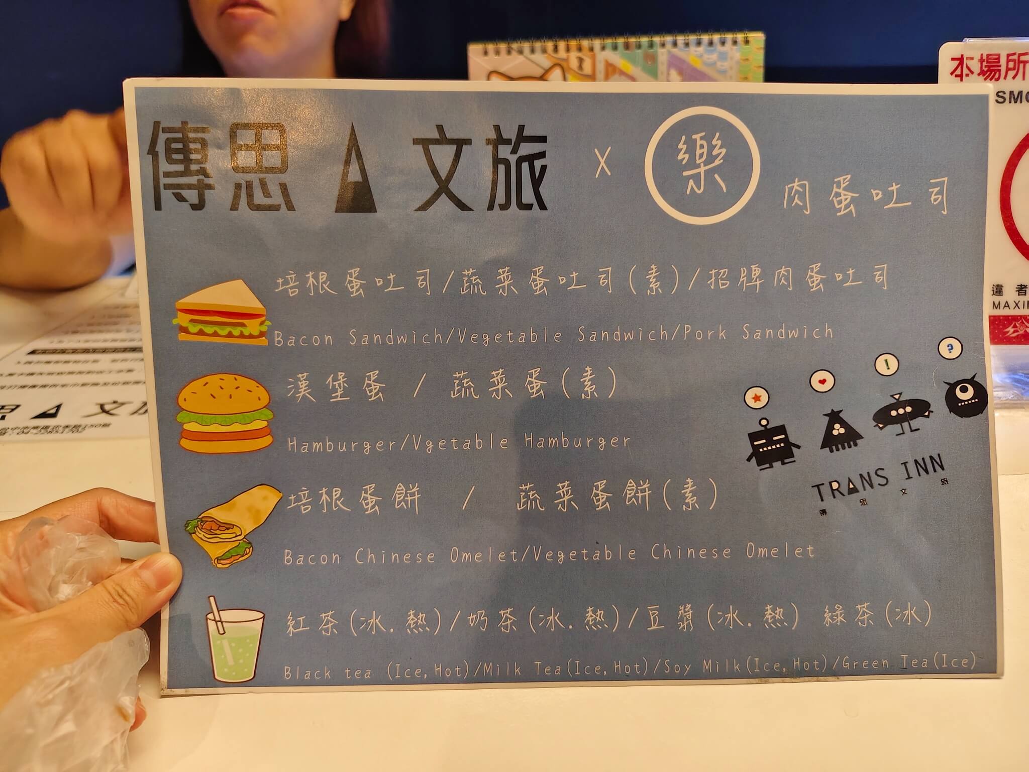 2025台中飯店|傳思文旅、平價旅館推薦、忠孝夜市旁覓食超方便! - 第15張圖