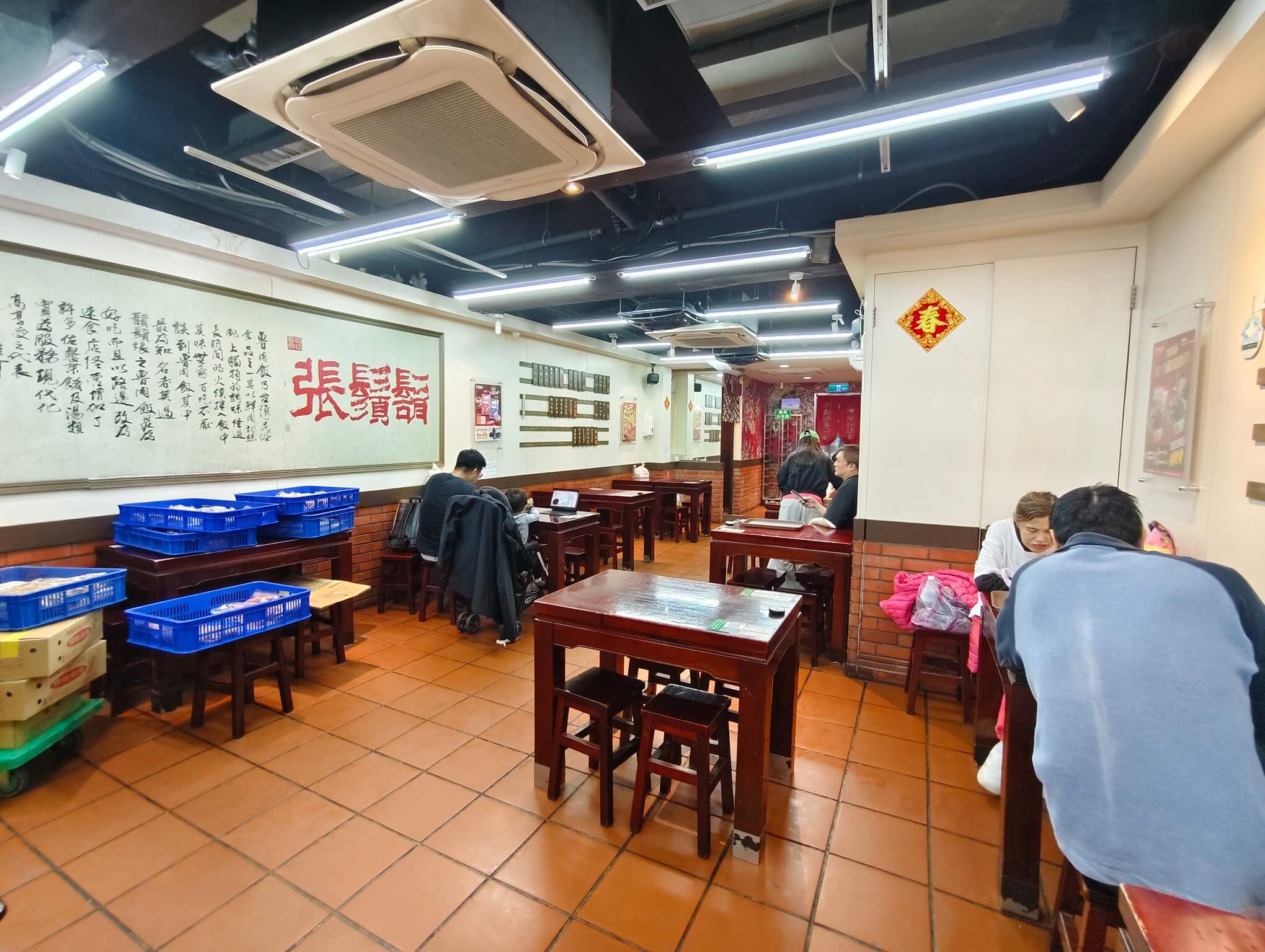 板橋江子翠美食｜鬍鬚張魯肉飯、雙重口感「日式咖哩炸雞丼飯」新上市、一甲子的美食台灣美食必吃！