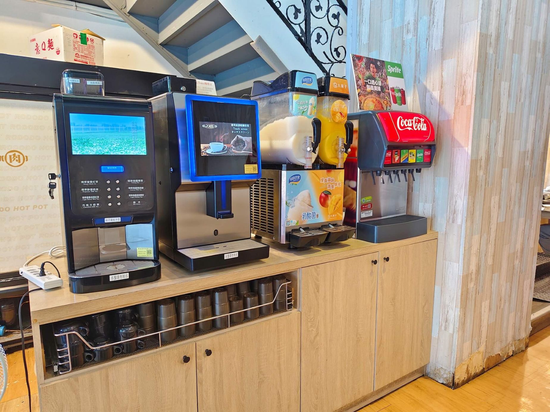 永和火鍋l 肉多多永和民權店 全台! 全天候! 平假日不限時! 輕量級套餐299 元起， 70多種自助吧、冰品吃到飽，CP值超高！(西門店.淡水店例假日除外，依各店營業時間；湯底.服務費另計)