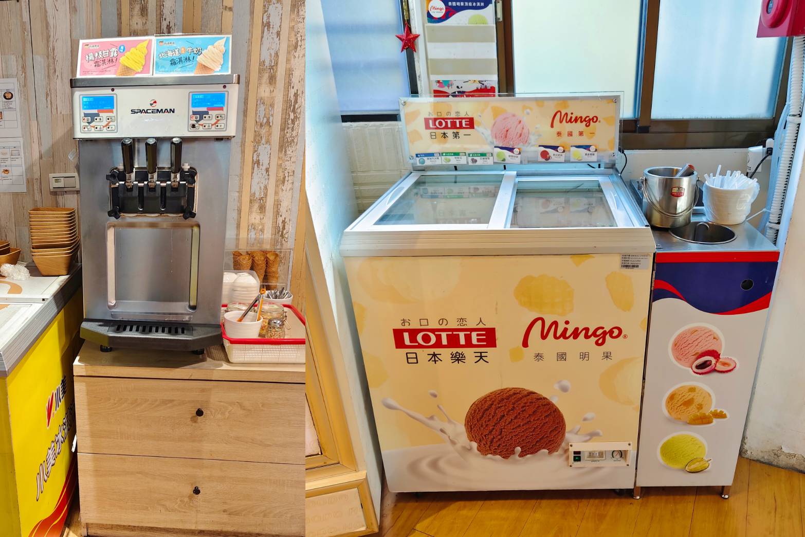 永和火鍋l 肉多多永和民權店 全台! 全天候! 平假日不限時! 輕量級套餐299 元起， 70多種自助吧、冰品吃到飽，CP值超高！(西門店.淡水店例假日除外，依各店營業時間；湯底.服務費另計)