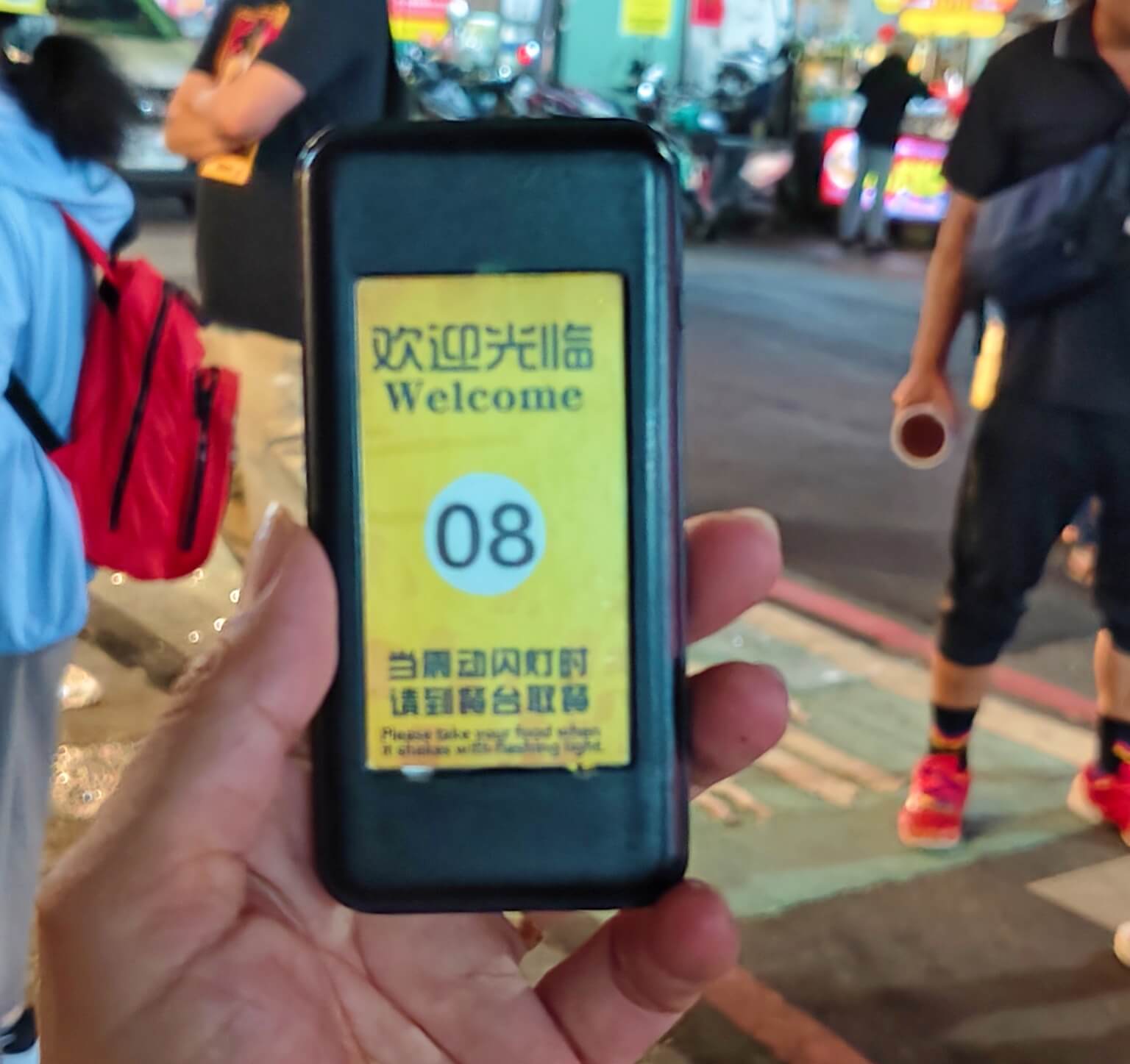 林口美食|半邊圓米粉湯香菇肉粥、香菇肉粥、米粉湯都只要30元、小菜只要15元! - 第4張圖 林口美食|半邊圓米粉湯香菇肉粥、香菇肉粥、米粉湯都只要30元、小菜只要15元!