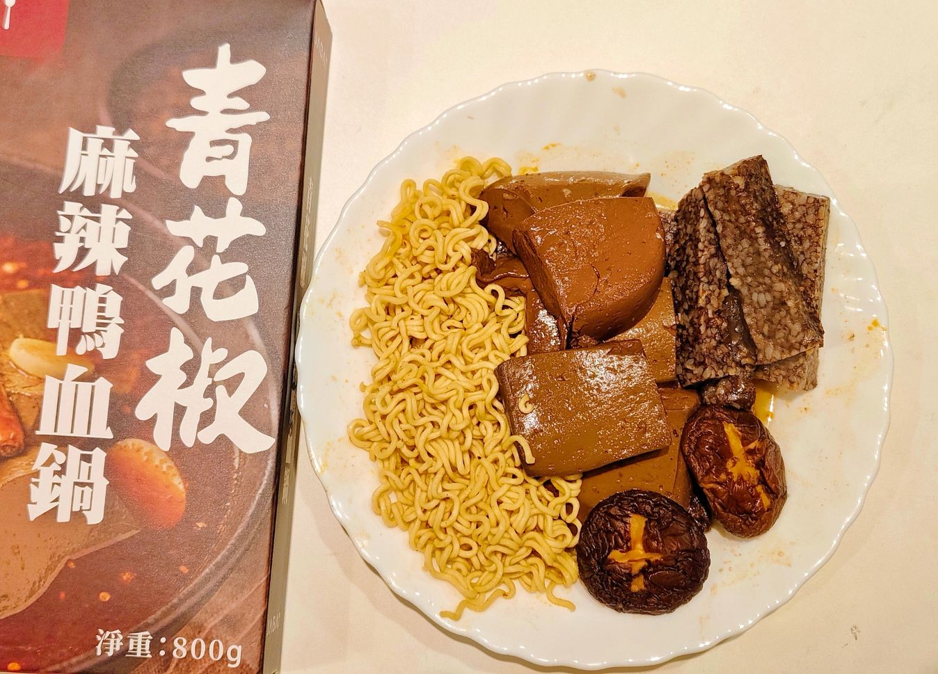 宅配美食｜JABA青花椒麻辣鴨血鍋、爆漿鴨血、香辣過癮2人吃剛剛好！加熱即食超方便！