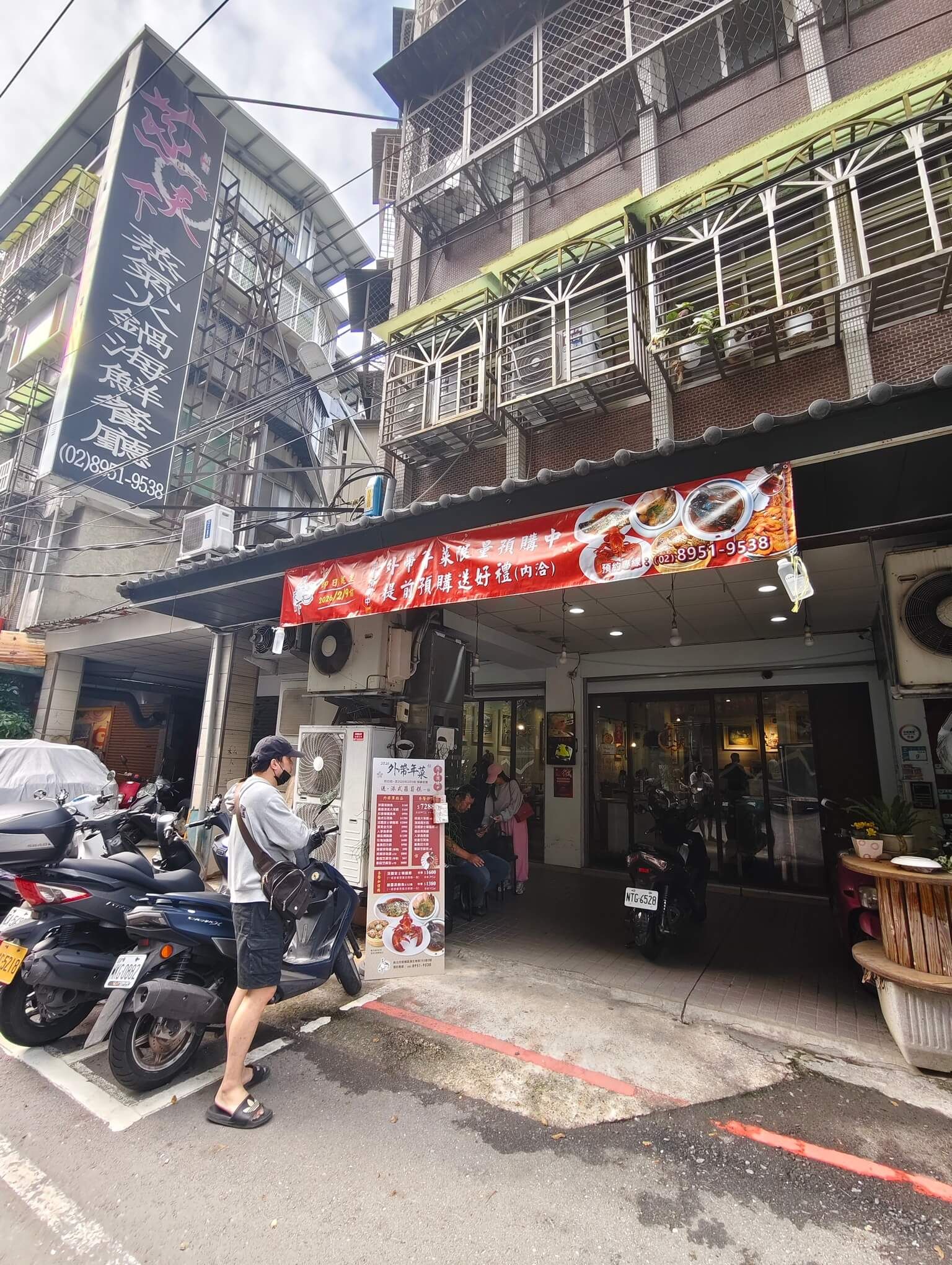 板橋美食|蒸天下海鮮蒸氣火鍋、活體海鮮、霸氣美味一鍋三吃! - 第3張圖 板橋美食|蒸天下海鮮蒸氣火鍋、活體海鮮、霸氣美味一鍋三吃!