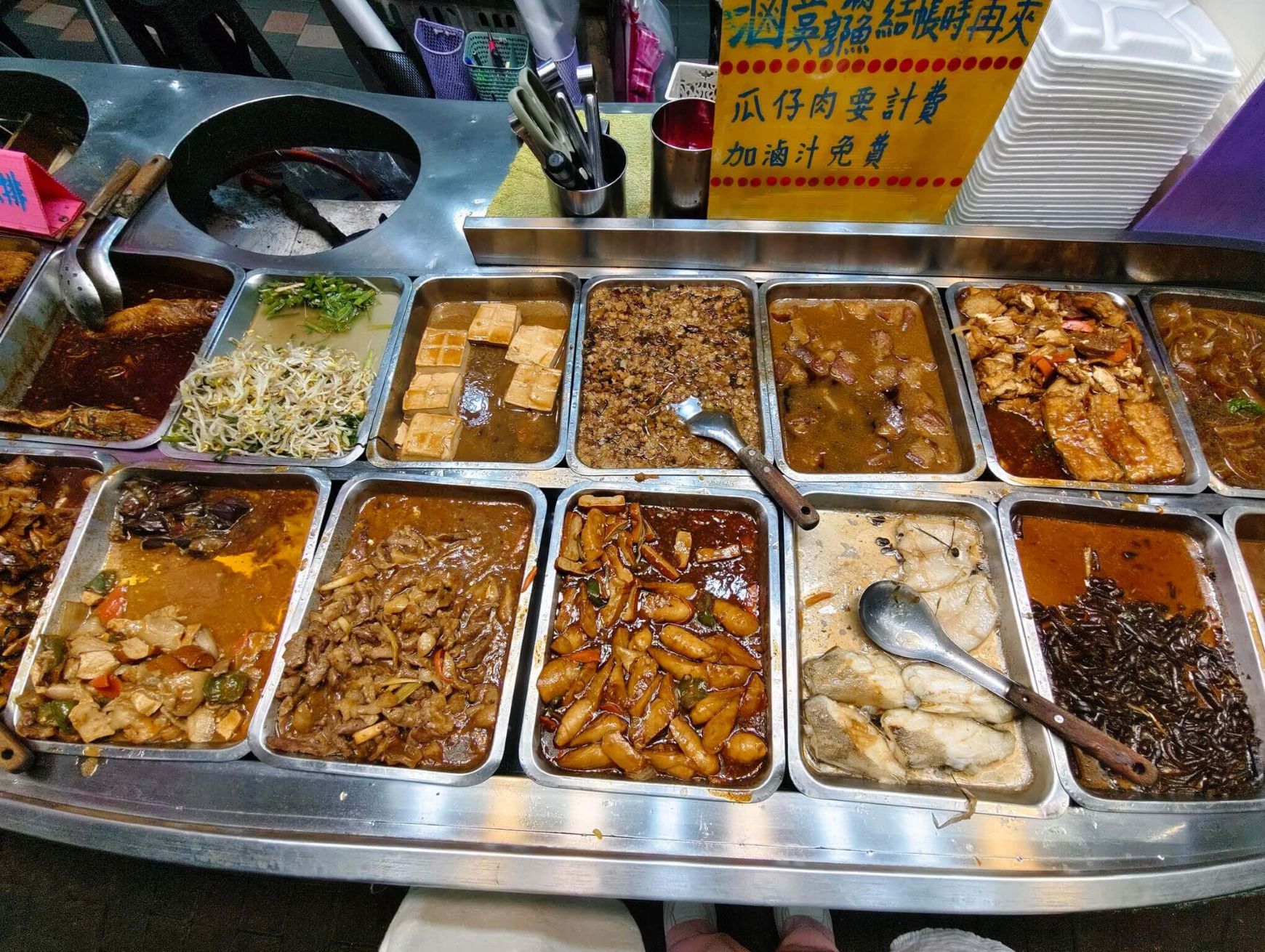 新莊美食|無名清粥小菜、一天僅營業4小時半、10元地瓜粥吃到飽澎湃晚餐推薦、晚間限定! - 第5張圖 新莊美食|無名清粥小菜、一天僅營業4小時半、10元地瓜粥吃到飽澎湃晚餐推薦、晚間限定!