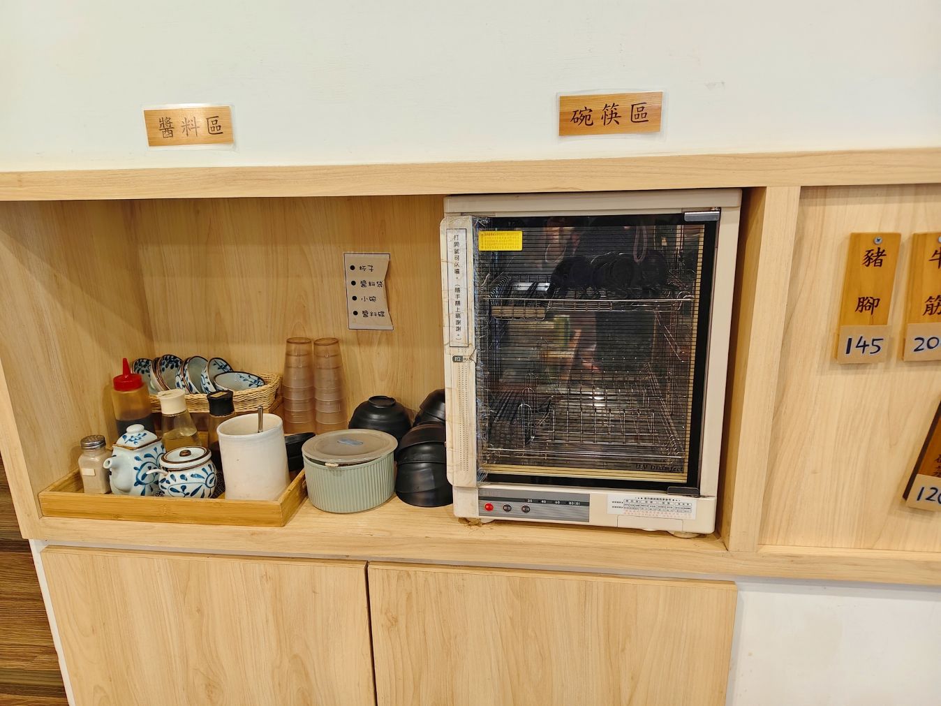 中山牛肉麵推薦｜東館牛肉麵、濃郁湯頭、厚實牛肉、就連國外旅客也無法抗拒他們魅力～！