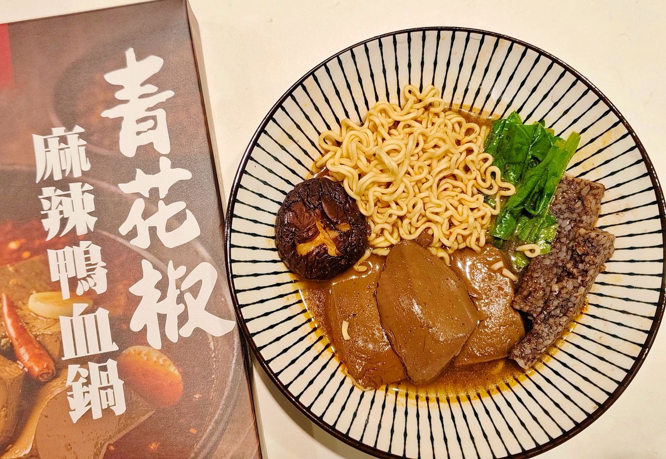 宅配美食｜JABA青花椒麻辣鴨血鍋、爆漿鴨血、香辣過癮2人吃剛剛好！加熱即食超方便！