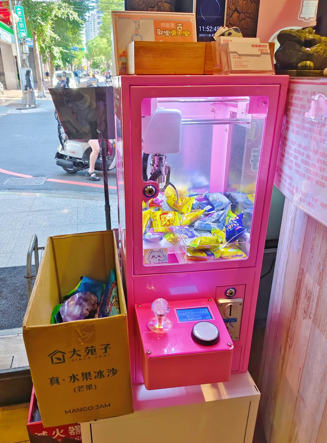 永和火鍋l 肉多多永和民權店 全台! 全天候! 平假日不限時! 輕量級套餐299 元起， 70多種自助吧、冰品吃到飽，CP值超高！(西門店.淡水店例假日除外，依各店營業時間；湯底.服務費另計)