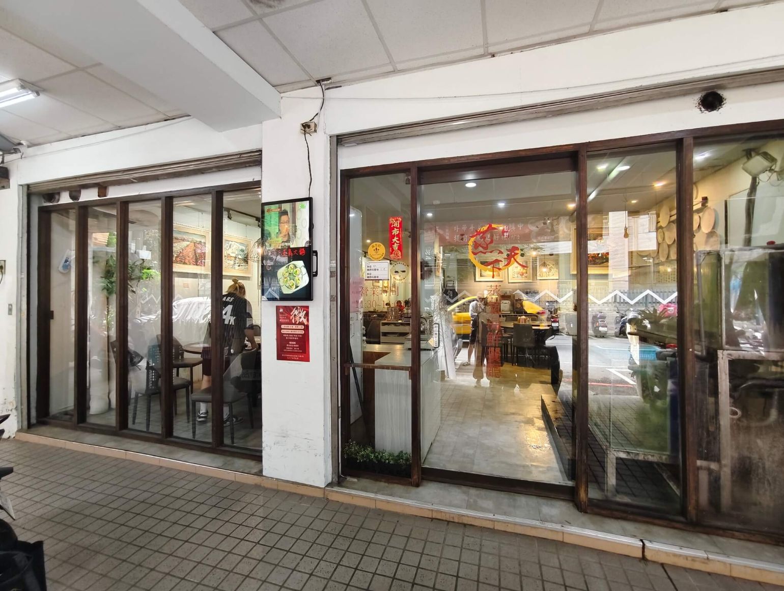 板橋美食|蒸天下海鮮蒸氣火鍋、活體海鮮、霸氣美味一鍋三吃! - 第2張圖 板橋美食|蒸天下海鮮蒸氣火鍋、活體海鮮、霸氣美味一鍋三吃!