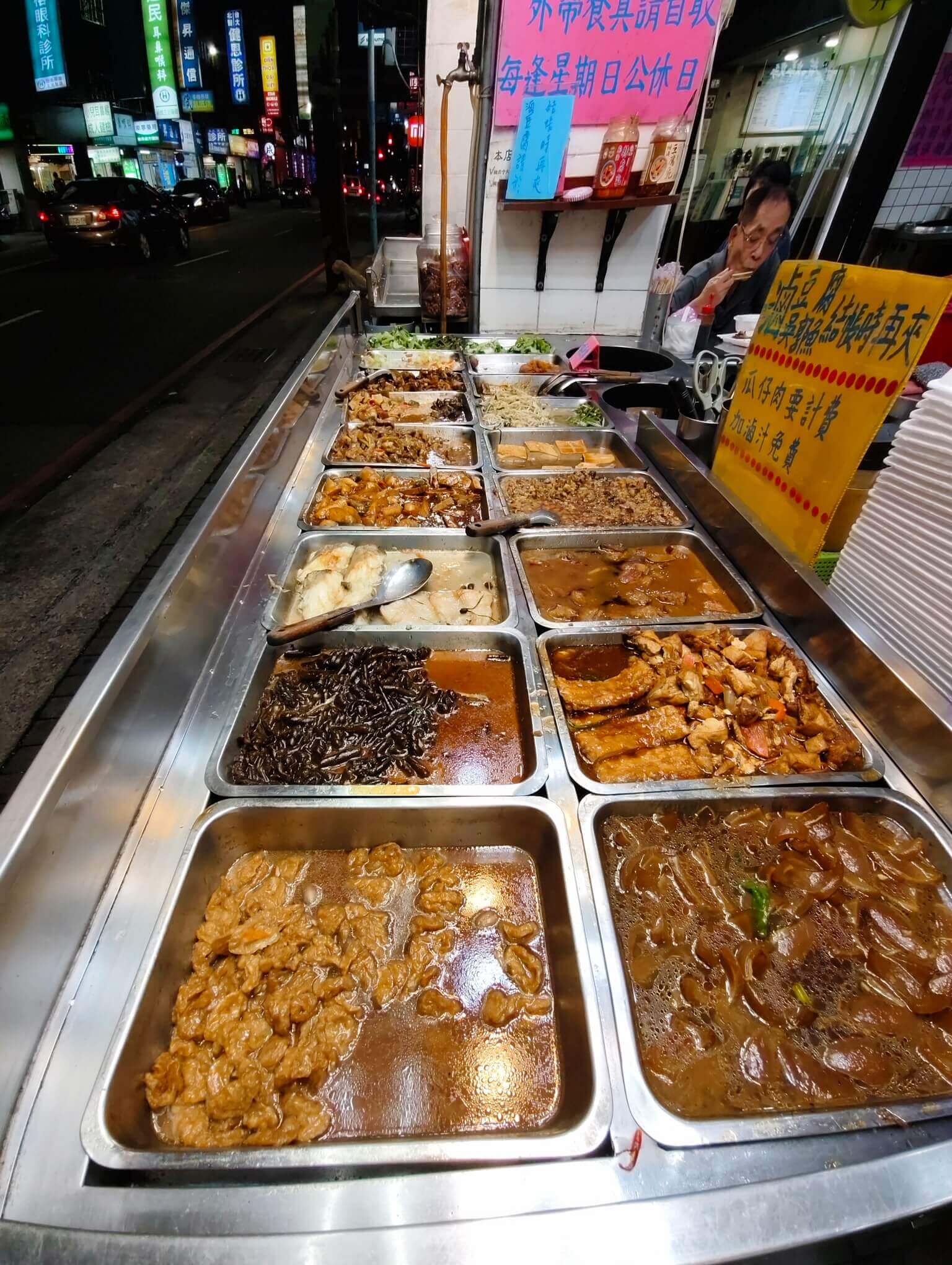 新莊美食|無名清粥小菜、一天僅營業4小時半、10元地瓜粥吃到飽澎湃晚餐推薦、晚間限定! - 第7張圖 新莊美食|無名清粥小菜、一天僅營業4小時半、10元地瓜粥吃到飽澎湃晚餐推薦、晚間限定!