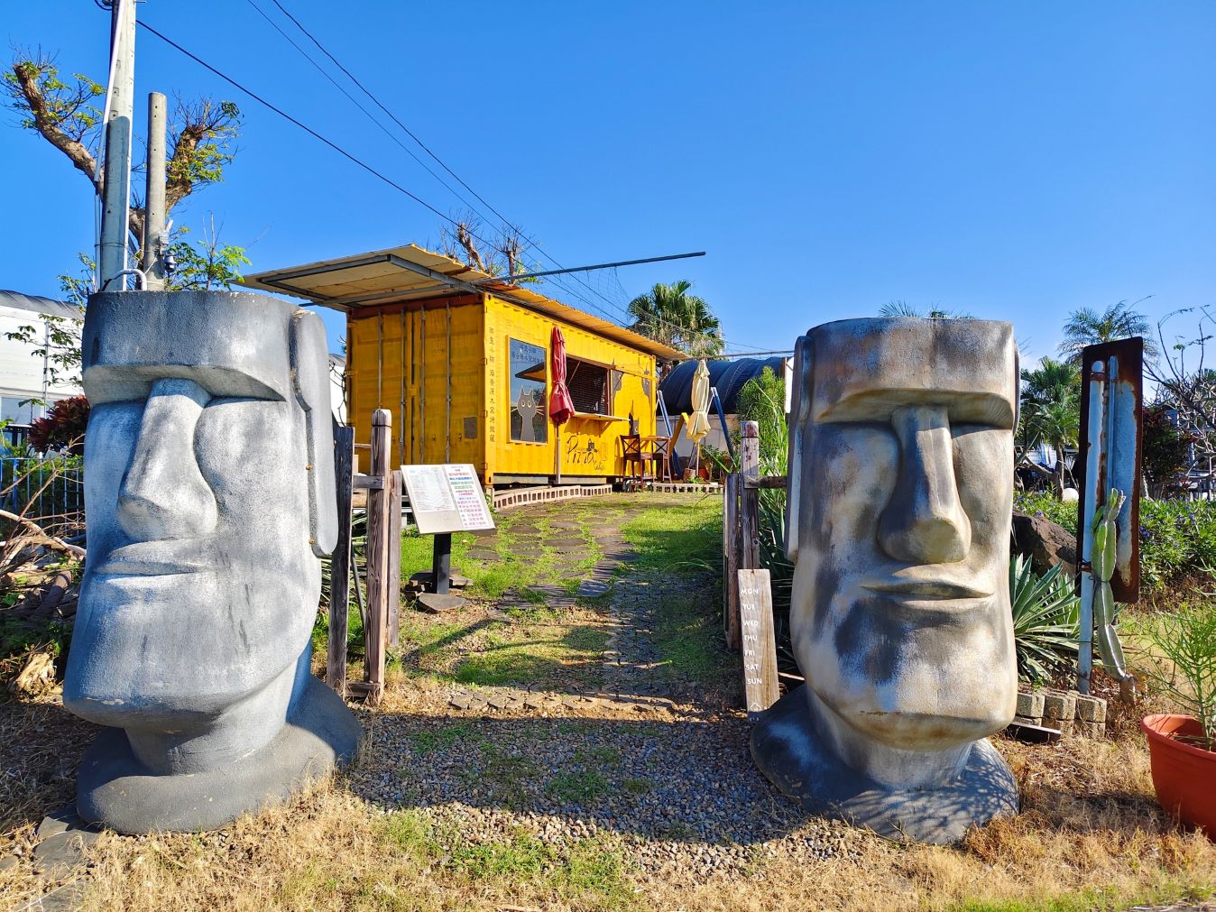 新北三芝海景咖啡廳｜秘境小峇里、如墾丁美景、湛藍大海盡收眼底！