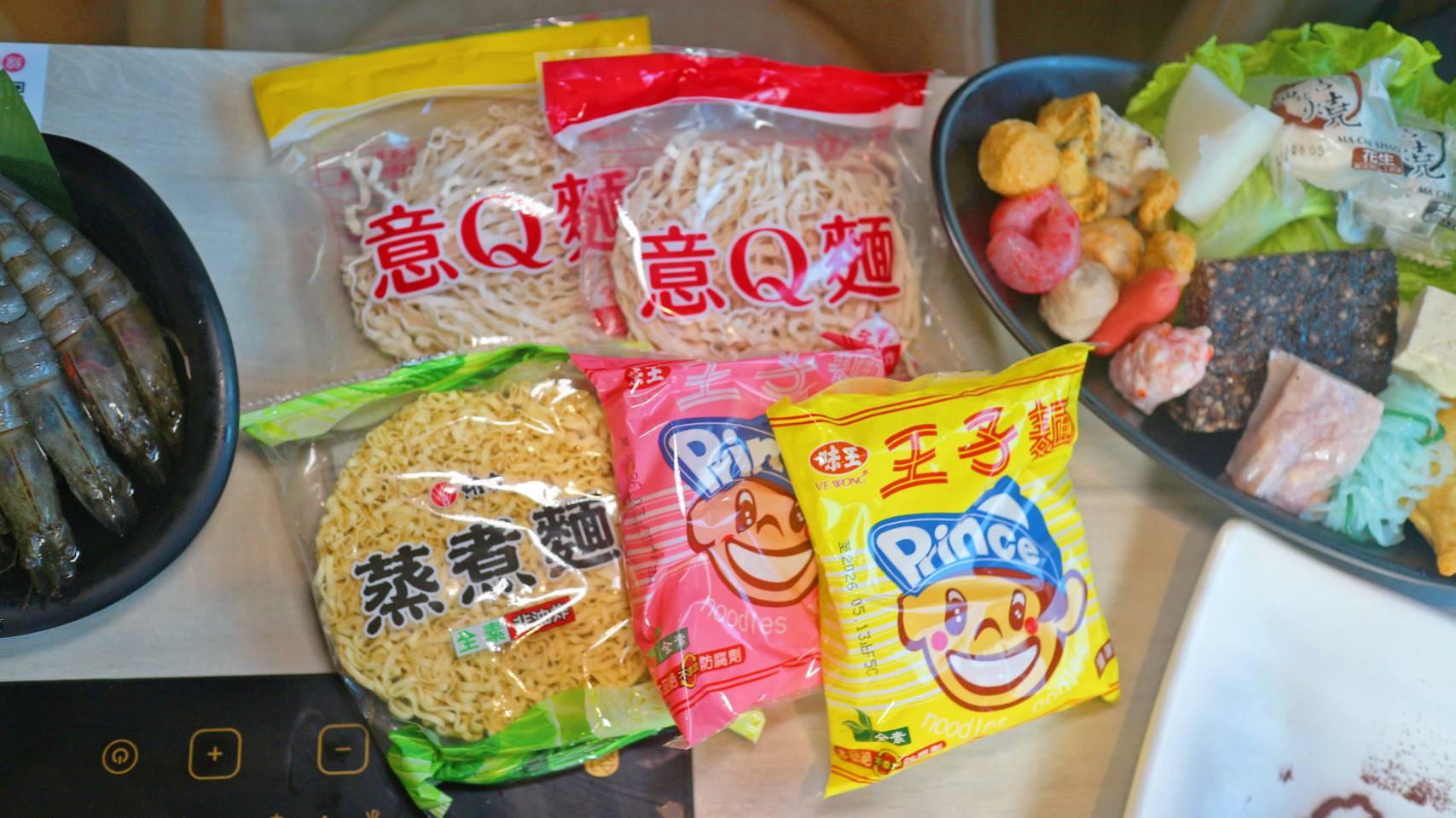 永和火鍋l 肉多多永和民權店 全台! 全天候! 平假日不限時! 輕量級套餐299 元起， 70多種自助吧、冰品吃到飽，CP值超高！(西門店.淡水店例假日除外，依各店營業時間；湯底.服務費另計)