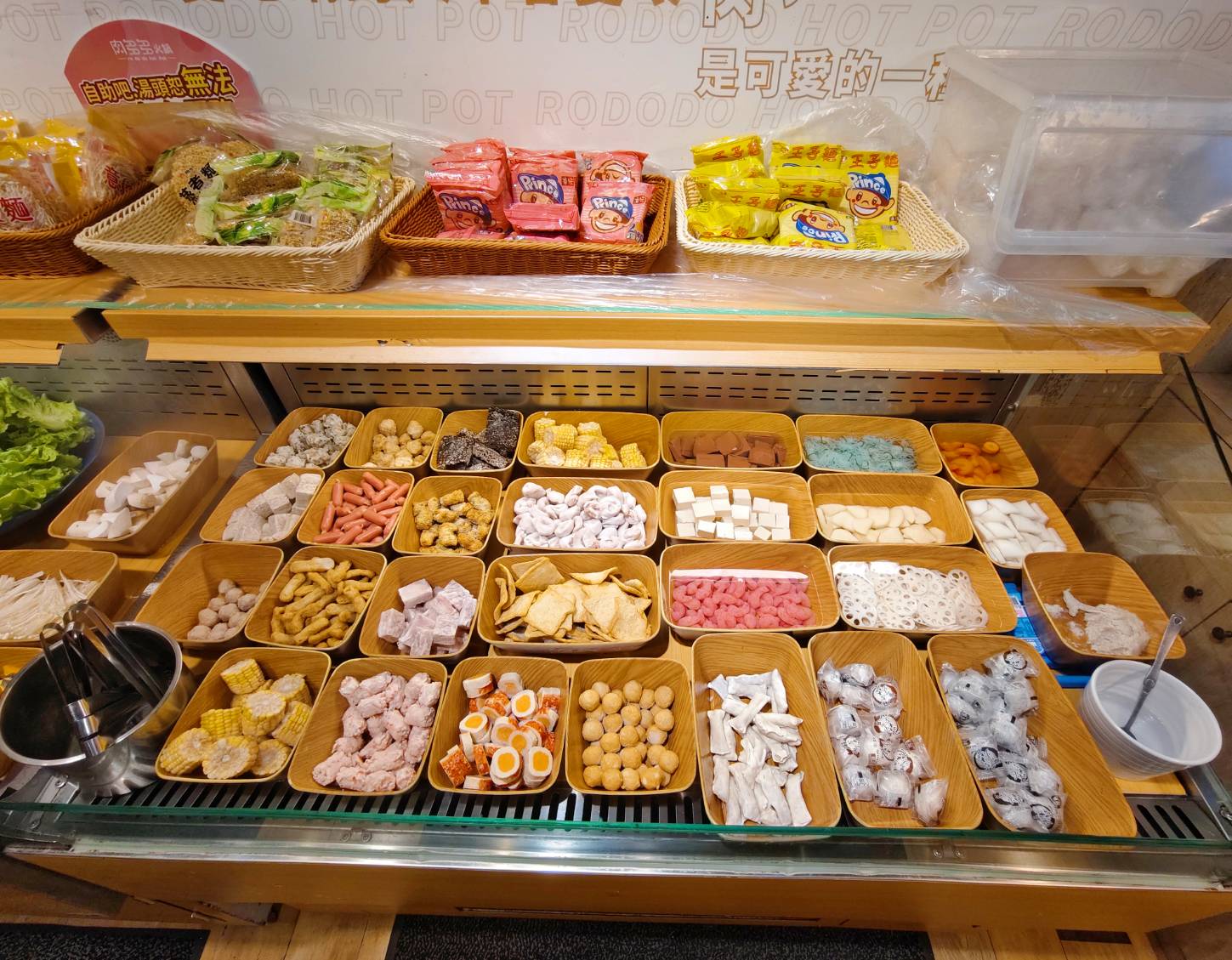 永和火鍋l 肉多多永和民權店 全台! 全天候! 平假日不限時! 輕量級套餐299 元起， 70多種自助吧、冰品吃到飽，CP值超高！(西門店.淡水店例假日除外，依各店營業時間；湯底.服務費另計)