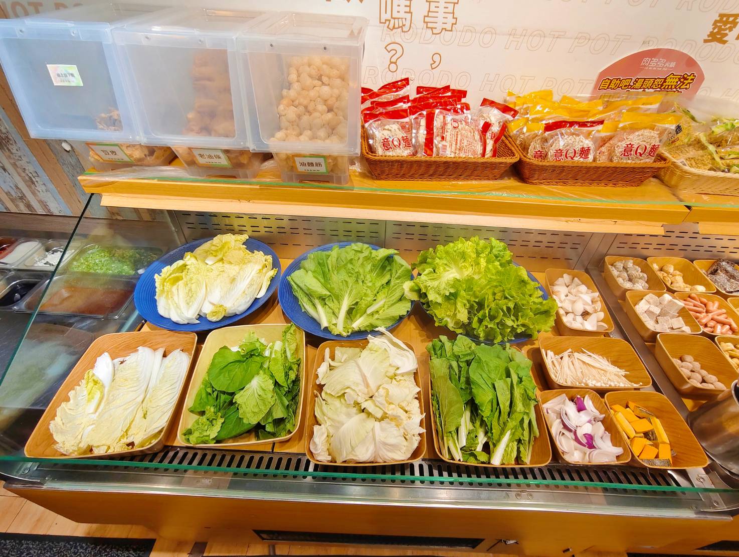 永和火鍋l 肉多多永和民權店 全台! 全天候! 平假日不限時! 輕量級套餐299 元起， 70多種自助吧、冰品吃到飽，CP值超高！(西門店.淡水店例假日除外，依各店營業時間；湯底.服務費另計)