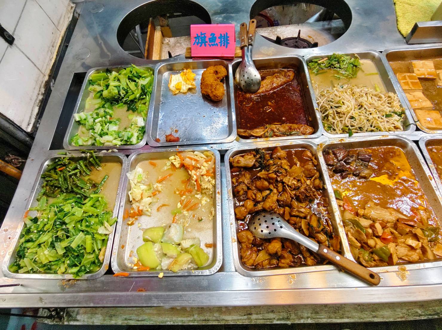 新莊美食|無名清粥小菜、一天僅營業4小時半、10元地瓜粥吃到飽澎湃晚餐推薦、晚間限定! - 第4張圖 新莊美食|無名清粥小菜、一天僅營業4小時半、10元地瓜粥吃到飽澎湃晚餐推薦、晚間限定!