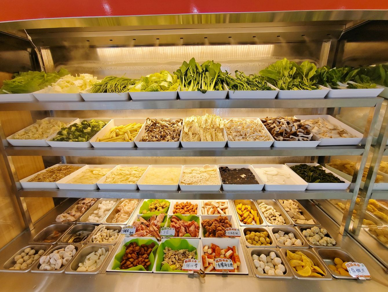 客製化麻辣料理、人氣獨特美味插旗台北、100種料自由選、秤重計價、白飯無限續吃、小谷姐姐！