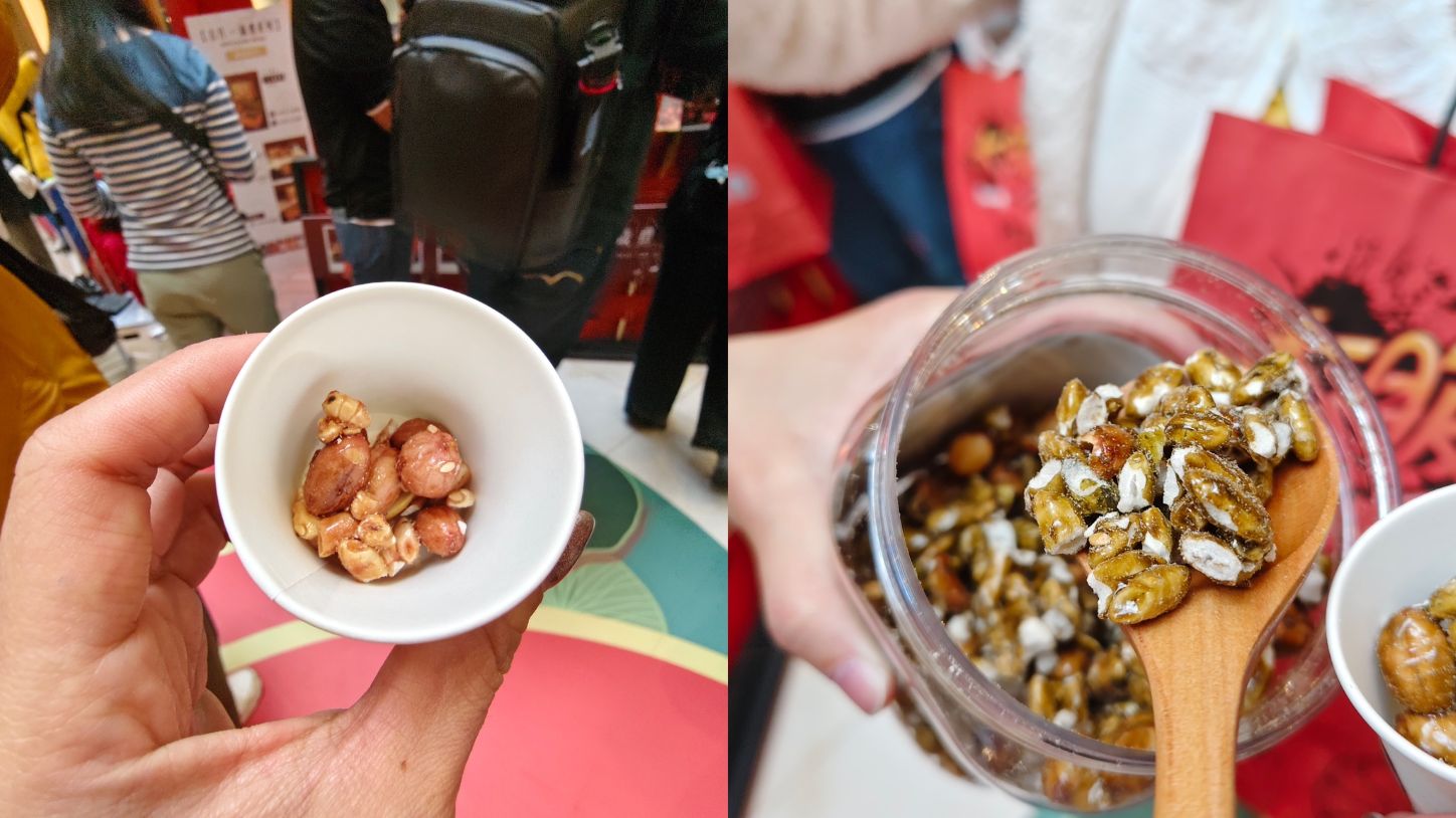 桃園大江購物中心、2026賀歲慶裝置藝術開箱、吃喝玩樂買一站式悠遊逛街城！（全年免費停車）