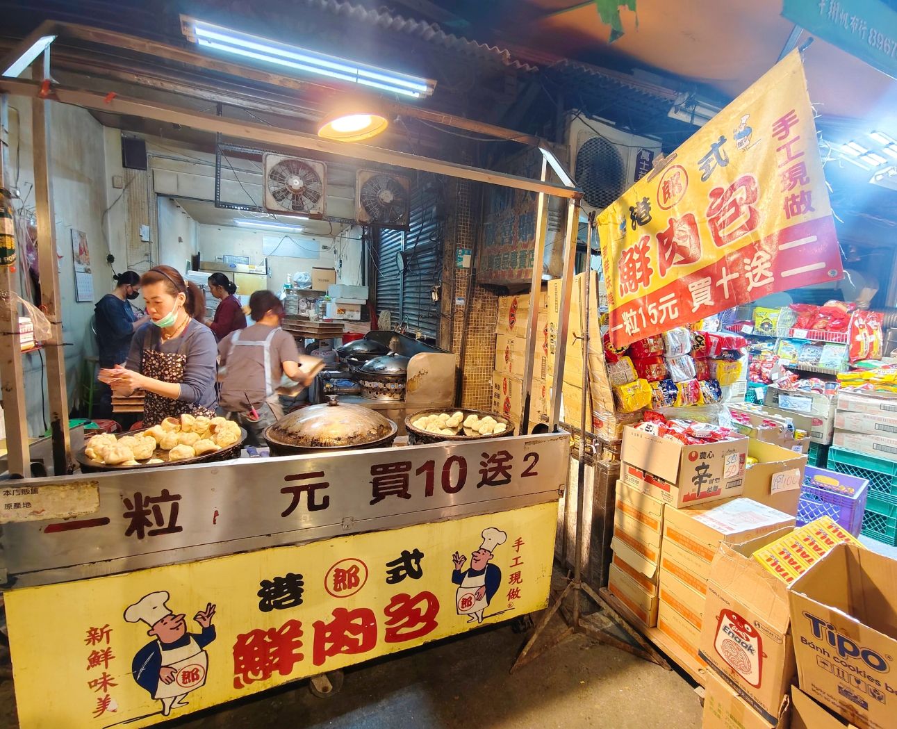 亞東醫院站美食｜板橋國慶黃昏市場 郎港式鮮肉包、12元生煎包、肉多有湯汁還很大粒！