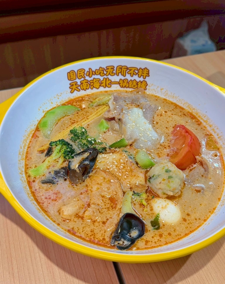 客製化麻辣料理、人氣獨特美味插旗台北、100種料自由選、秤重計價、白飯無限續吃、小谷姐姐！