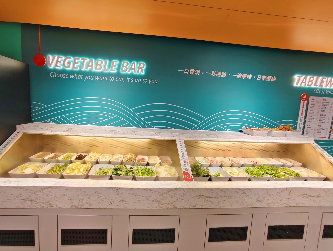 林口長庚美食|香泰迷迷、五十種配料、泰式香濃湯底、泰式美味一人也能滿足! - 第5張圖 林口長庚美食|香泰迷迷、五十種配料、泰式香濃湯底、泰式美味一人也能滿足!