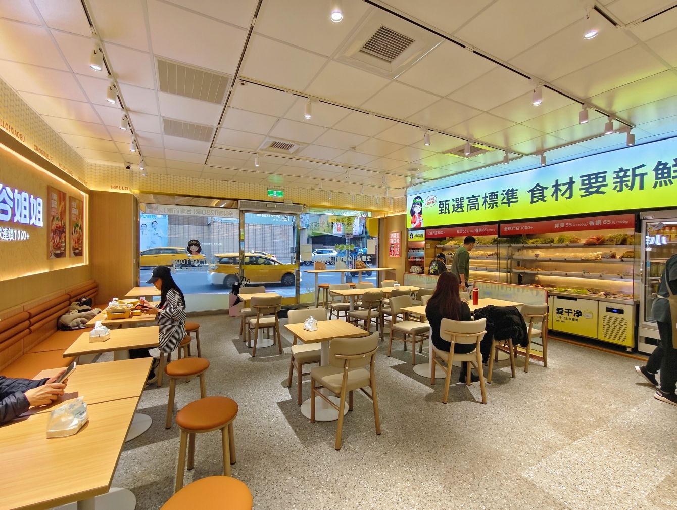 客製化麻辣料理、人氣獨特美味插旗台北、100種料自由選、秤重計價、白飯無限續吃、小谷姐姐！