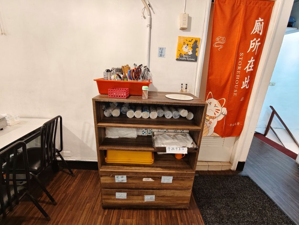 海鮮新鮮現蒸、爽嗑活體龍蝦、麵包蟹必吃、雜炊粥收尾超完美、朋月栻 二月牌沙茶爐 新莊店、新莊美食! - 第7張圖 海鮮新鮮現蒸、爽嗑活體龍蝦、麵包蟹必吃、雜炊粥收尾超完美、朋月栻 二月牌沙茶爐 新莊店、新莊美食!