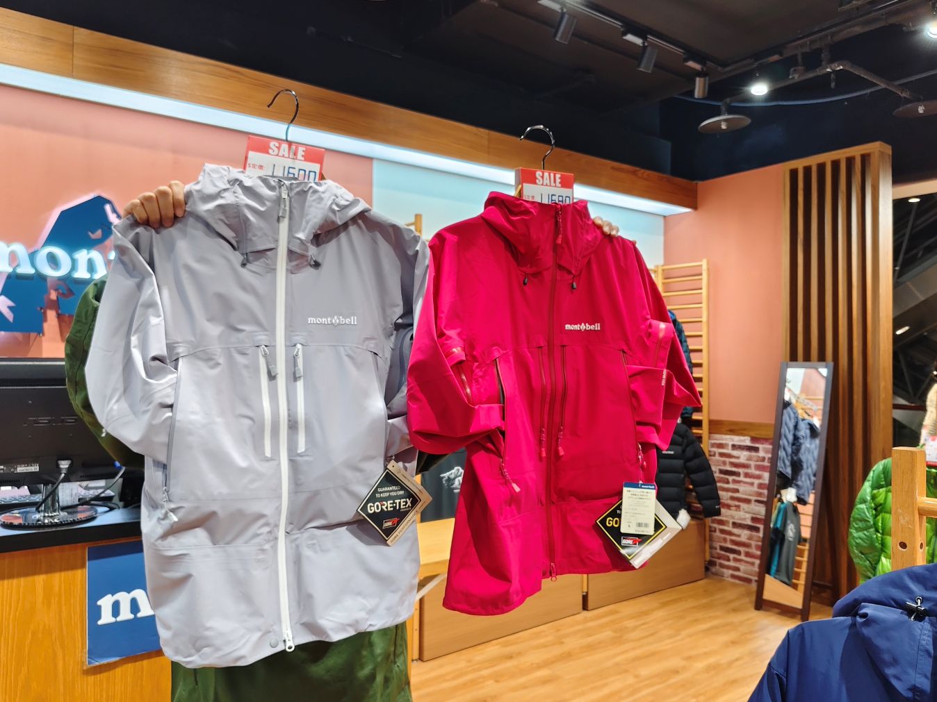 桃園大江購物中心、2026賀歲慶裝置藝術開箱、吃喝玩樂買一站式悠遊逛街城！（全年免費停車）